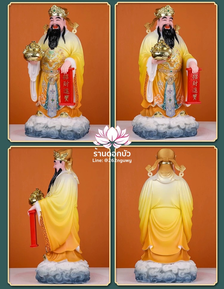 เทพเจ้าไฉ่ชิงเอี๊ย เทพเจ้าแห่งโชคลาภ ประทับยืนบนบัลลังก์ งานหินอ่อนคุณภาพสูง ขนาด 12/16/19 นิ้ว