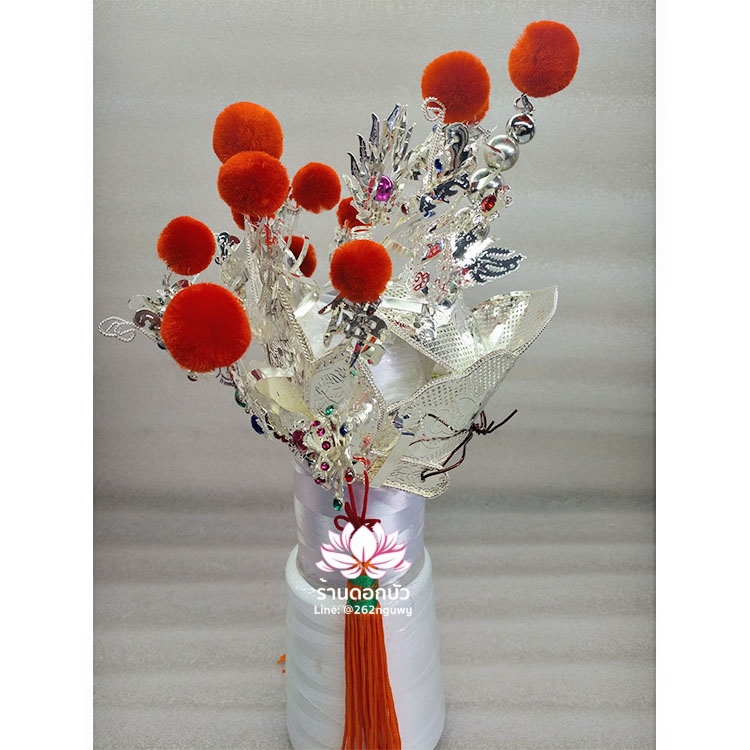 หมวกองค์พระเฉ่งจุ้ยจ้อซู หมวกพระจ้อซูกง หมวกพระโจวซือกง หมวกองค์พระกษิติครรภโพธิสัตว์ หมวกตี่จั่งอ๊วงผ่อสัก