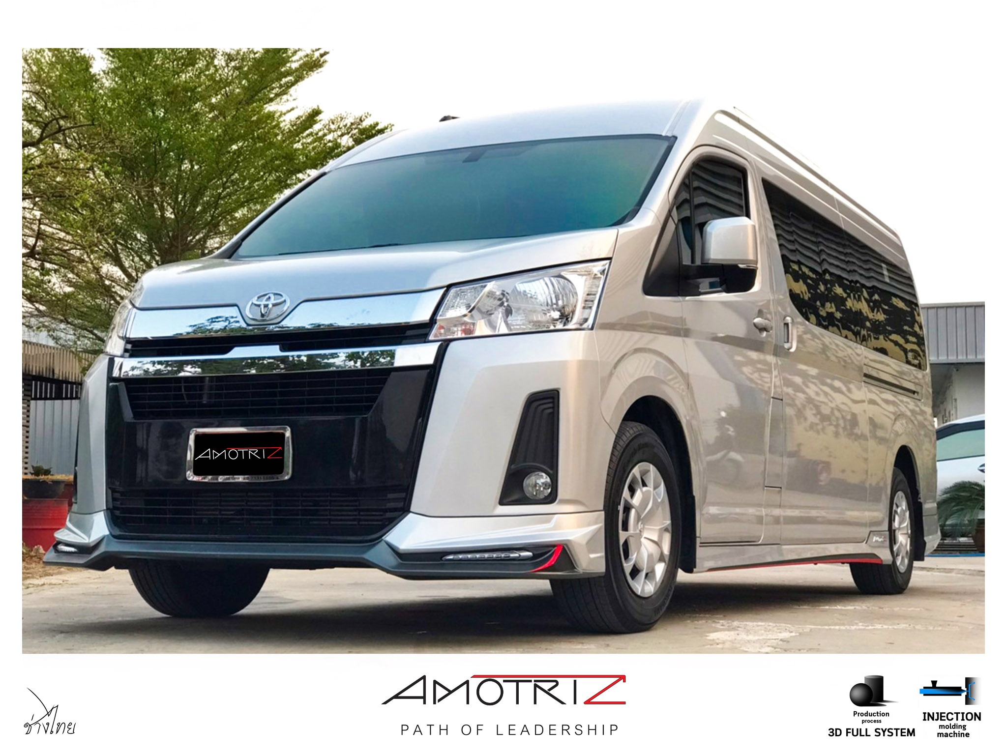 Toyota Commuter 2019 V.2 bodykits by Amoriz