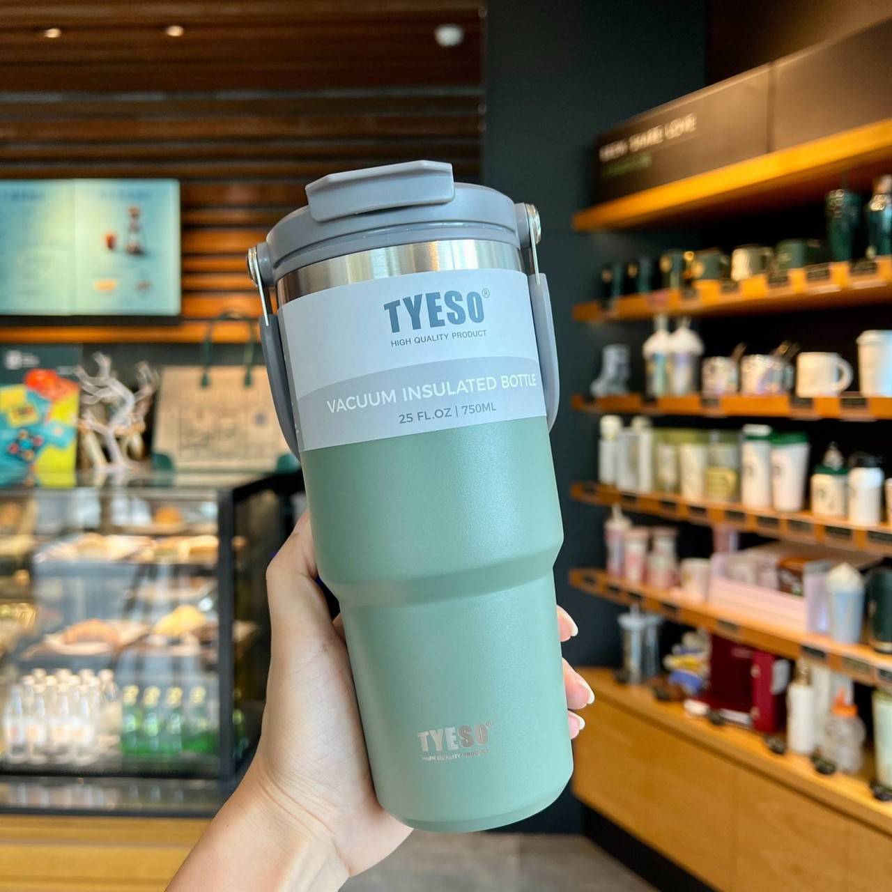 แก้วเก็บความเย็น