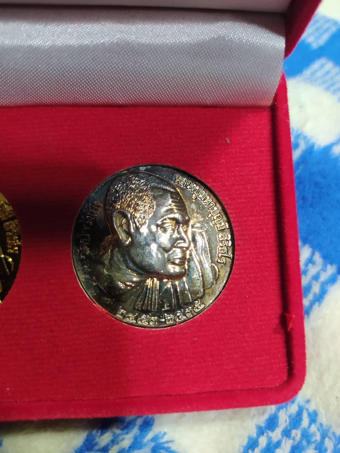 หลวงปู่มหาบุญมี สิริธโร ที่ระลึกครบรอบมรณภาพ 26 ปี วัดป่าวังเลิง อ.กันทรวิชัย จ.มหาสารคาม 2561