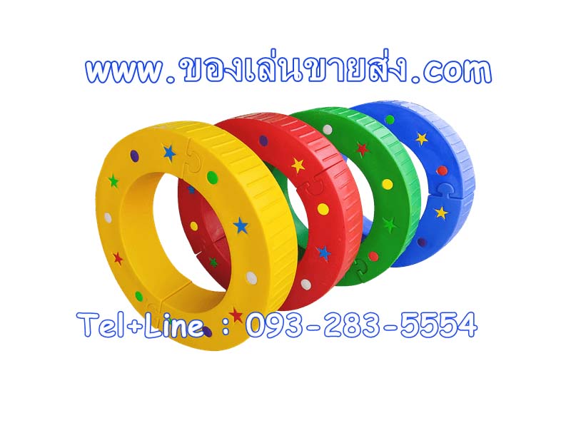 วงแหวนฝึกการทรงตัว 8 ชิ้น