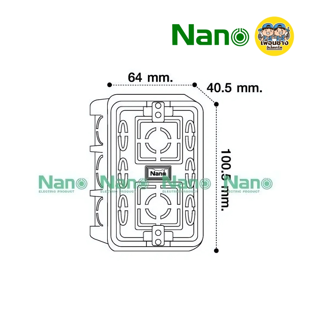 **ยกลัง** NANO บล็อกฝังหูเหล็ก ขนาด 2x4 สีส้ม สีดำ บล็อกฝัง ขายยกลัง บรรจุ 100 ชิ้น