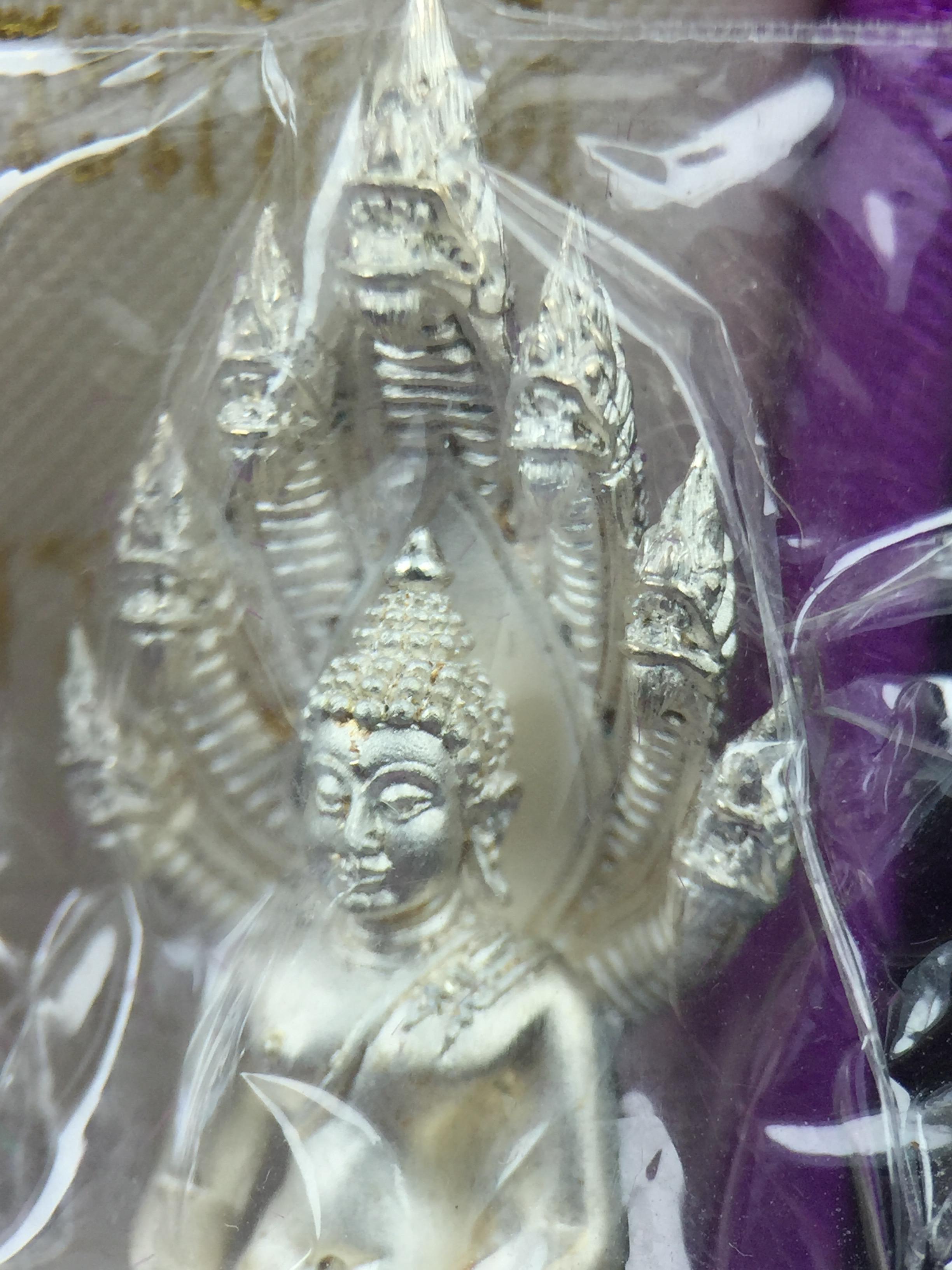 พระนาคปรก สธ. รุ่นสร้างพระอุโบสถเฉลิมพระเกียรติ 4 รอบ 84 พรรษา สมเด็จพระเทพรัตนราชสุดาฯ วัดบวรนิเวศวิหาร ปี 2543 พิมพ์ใหญ่ เนื้อเงินบริสุทธิ์ แบบพ่นทรายขัดเงาบางส่วน(สภาพ สวย ซีนซองกล่องบรรจุเดิมครบ)พิธีใหญ่ พุทธศิลป์งดงาม หายาก (1 ใน 1999 องค์)