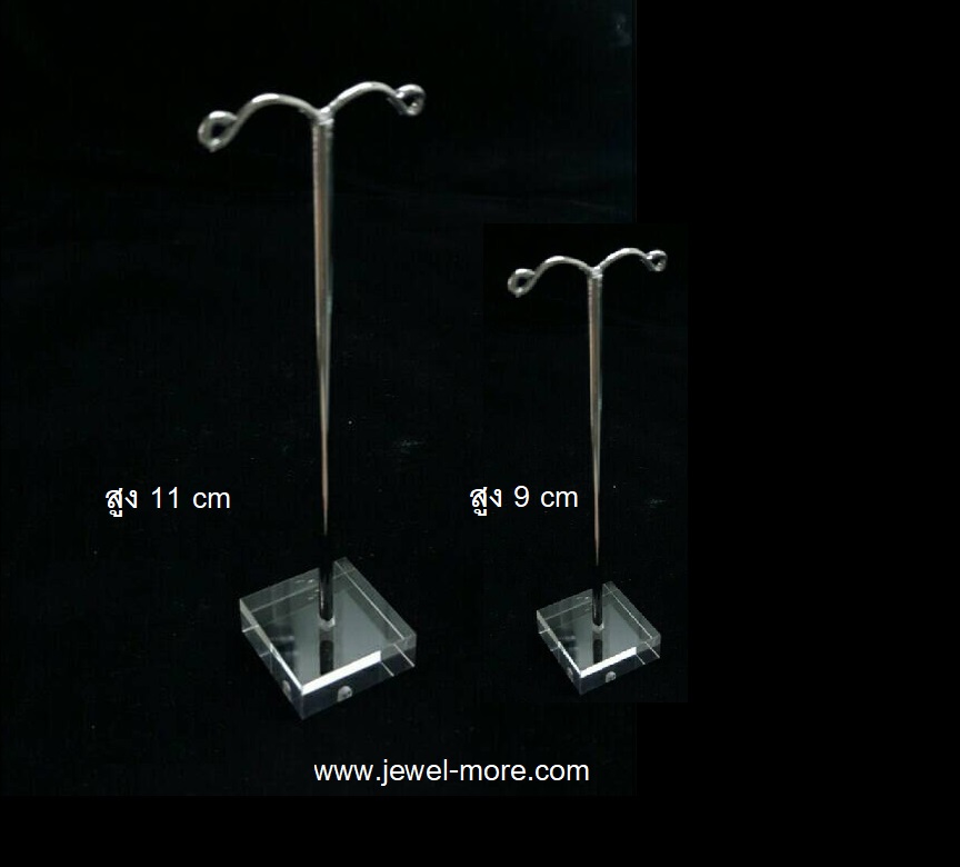 (set) ที่โชว์ต่างหูเหล็ก ฐานอะคริลิกใส 1 คู่ (ดำ) แบบเล่นระดับ 2 ระดับ