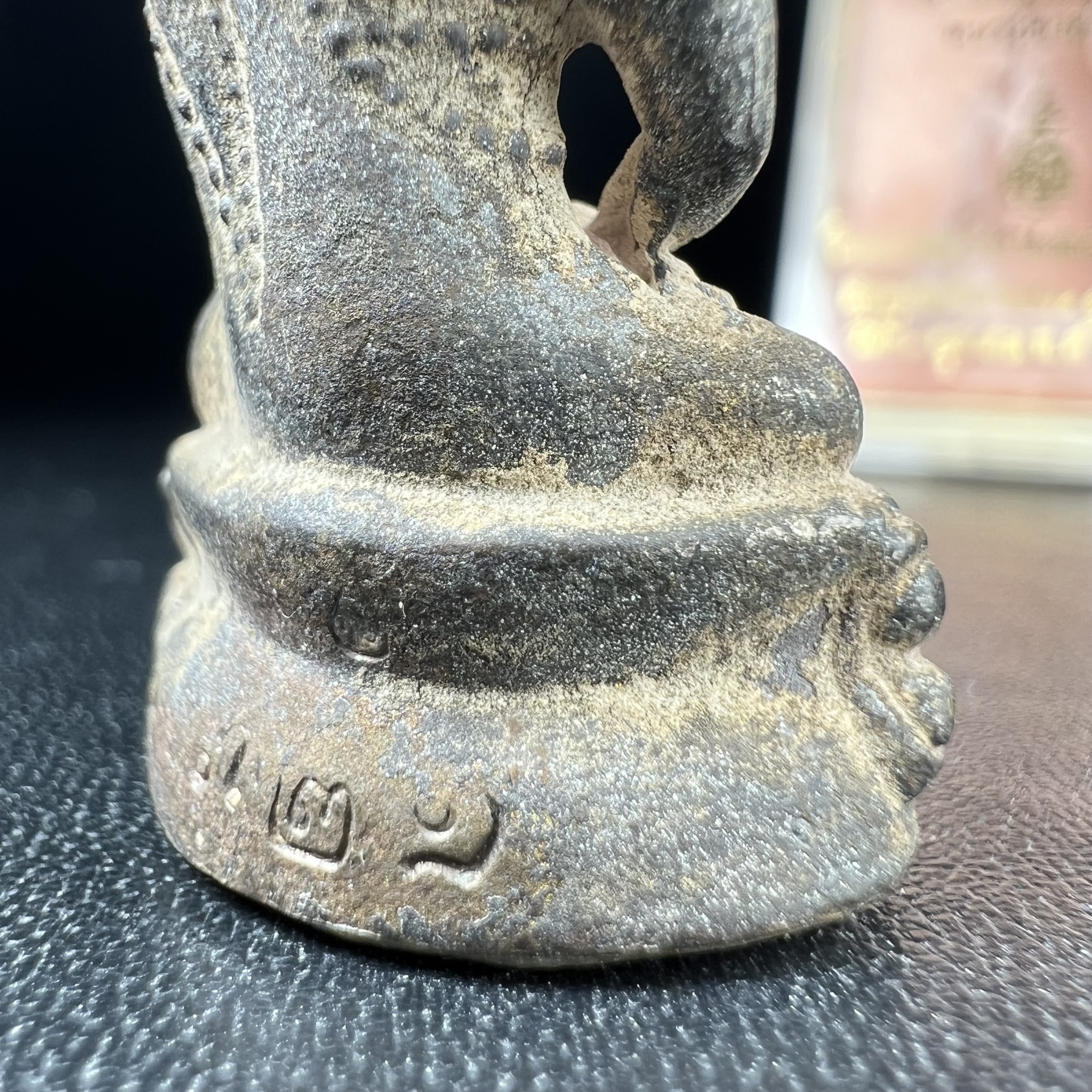 พระกริ่งชินบัญชรฉลองพระชันษา 100 ปี สมเด็จพระญาณสังวร วัดบวรนิเวศวิหาร ปี 2556 เนื้อนวโลหะผสมทองคำก้นอุดผงพรายกุมาร หลวงปู่ทิม พิธีใหญ่ มวลสารเด่น นิยม(1 ใน 599 องค์)หายาก***องค์หมายเลข ๓๒๑***