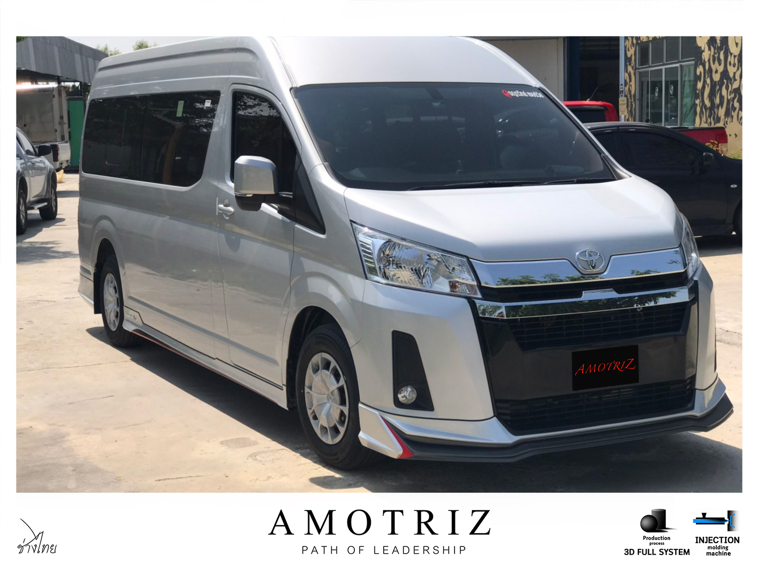 Toyota Commuter 2019 V.1 bodykits by Amoriz