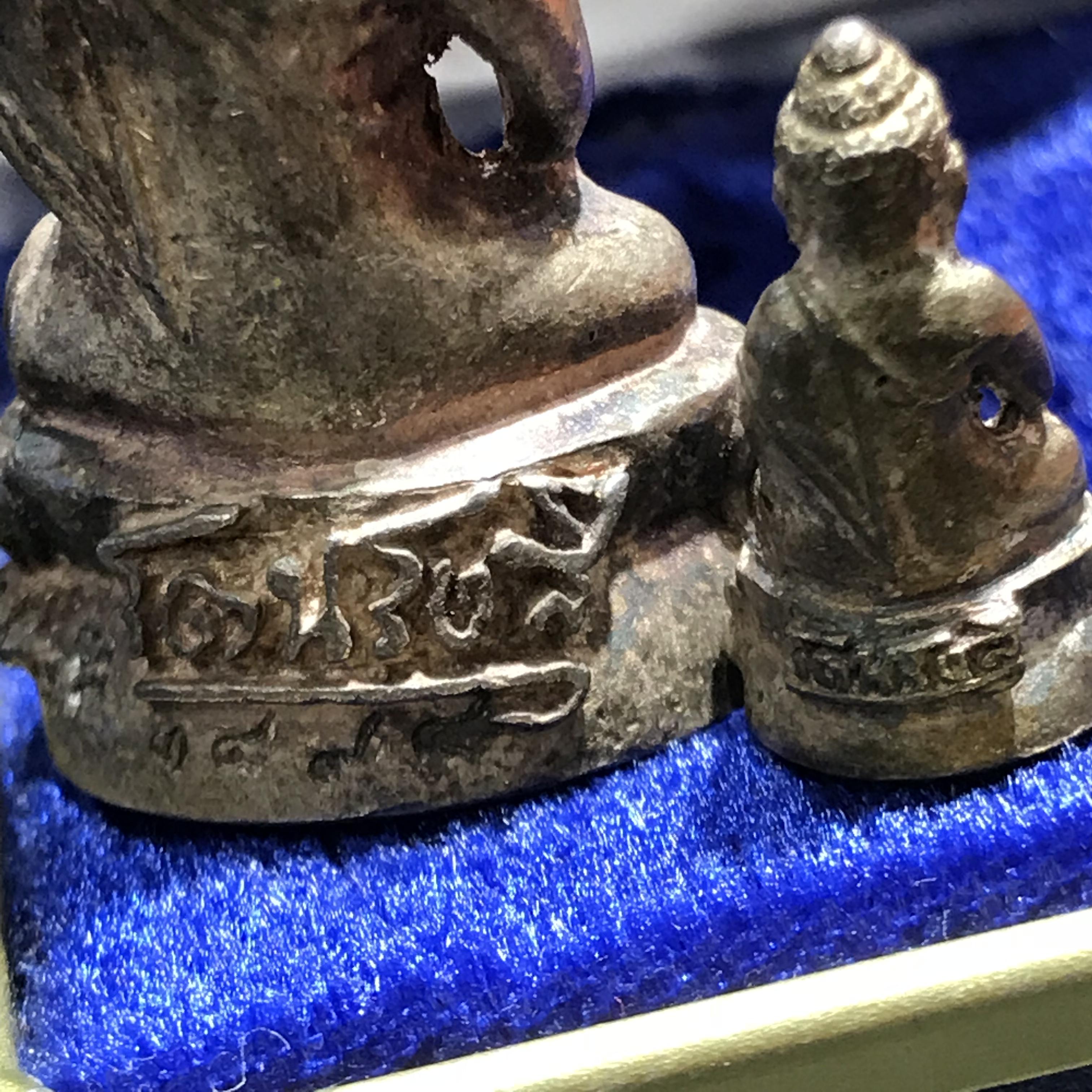 พระกริ่งรัตนรังสี-พระชัยวัฒน์รัตนรังสี ปี2537 เนื้อเงิน หลวงปู่เทสก์ เทสรังสี(สมเด็จพระญาณสังวรเป็นประธานพิธี)