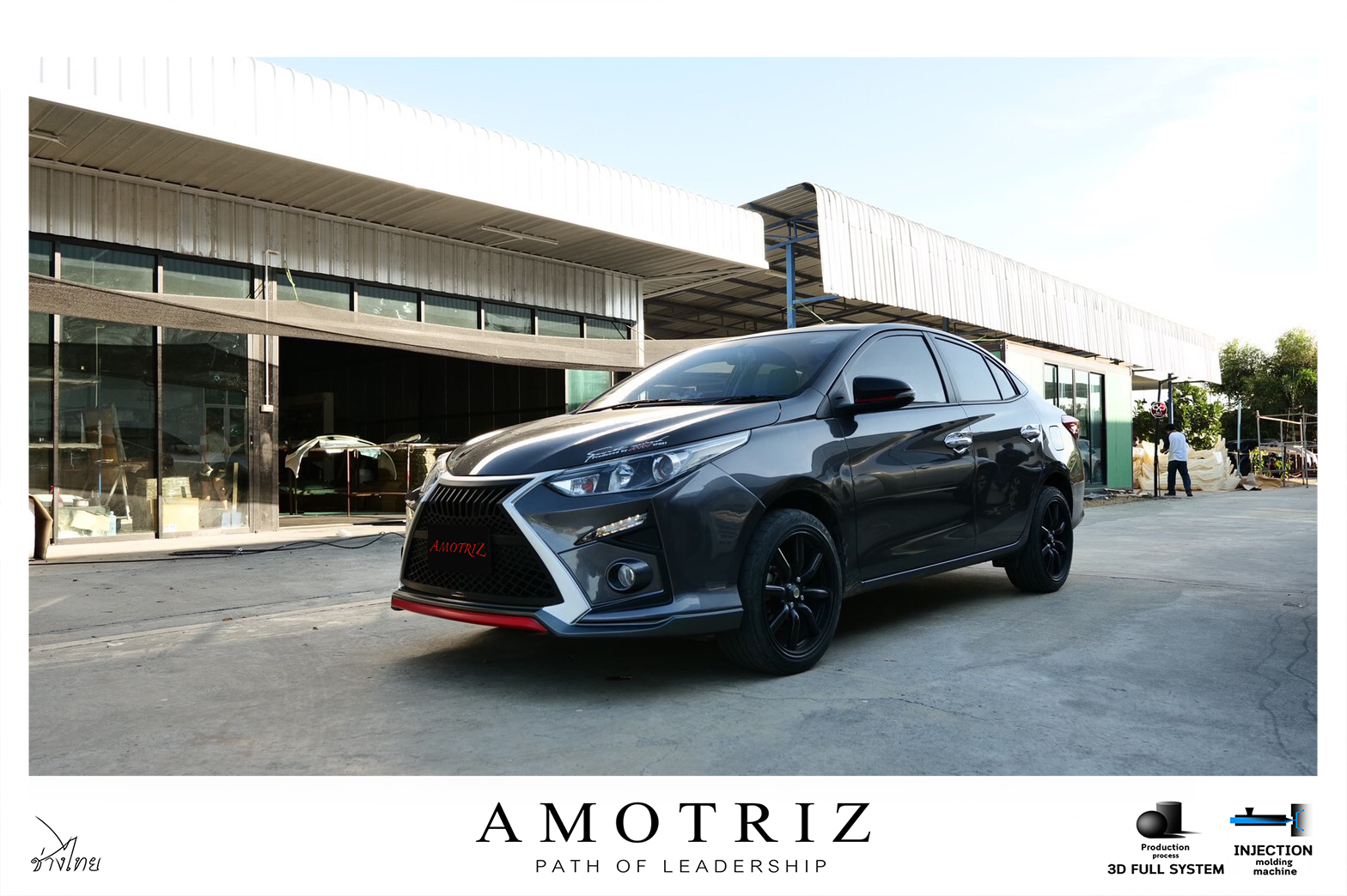 Toyota Yaris Ativ sedan & hatchback front bumper bodykits by Amotriz