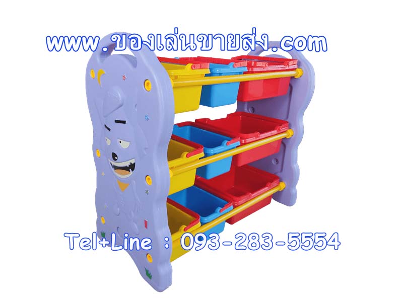 ชั้นวางของหมาป่า