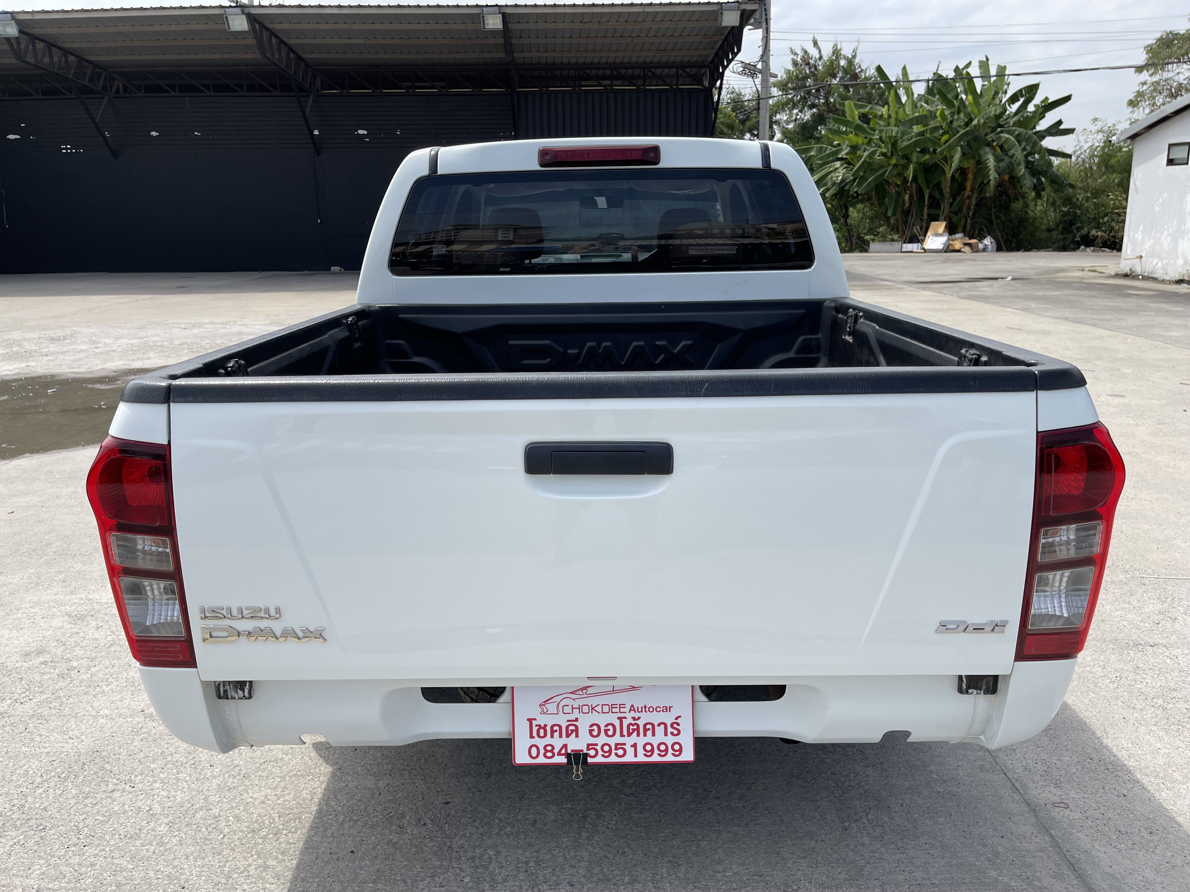 Isuzu Dmax All New 4ประตู 2.5 S 2014 ขาว