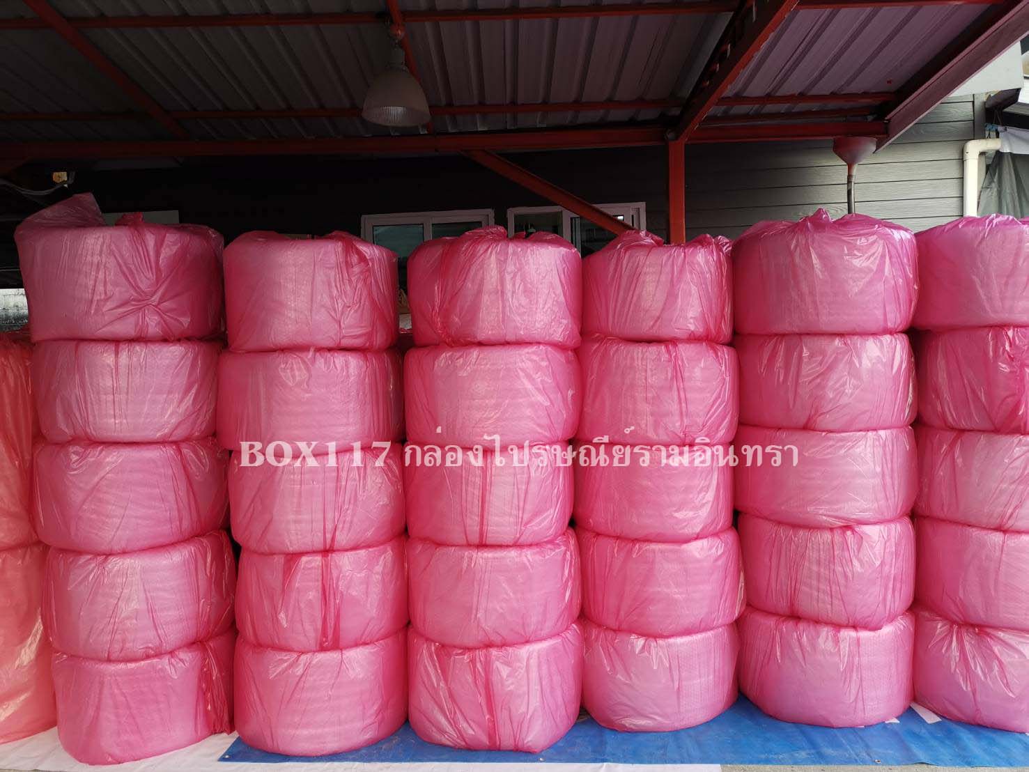 บับเบิ้ล พลาสติกกันกระแทก 32.5x100 เกรดบี