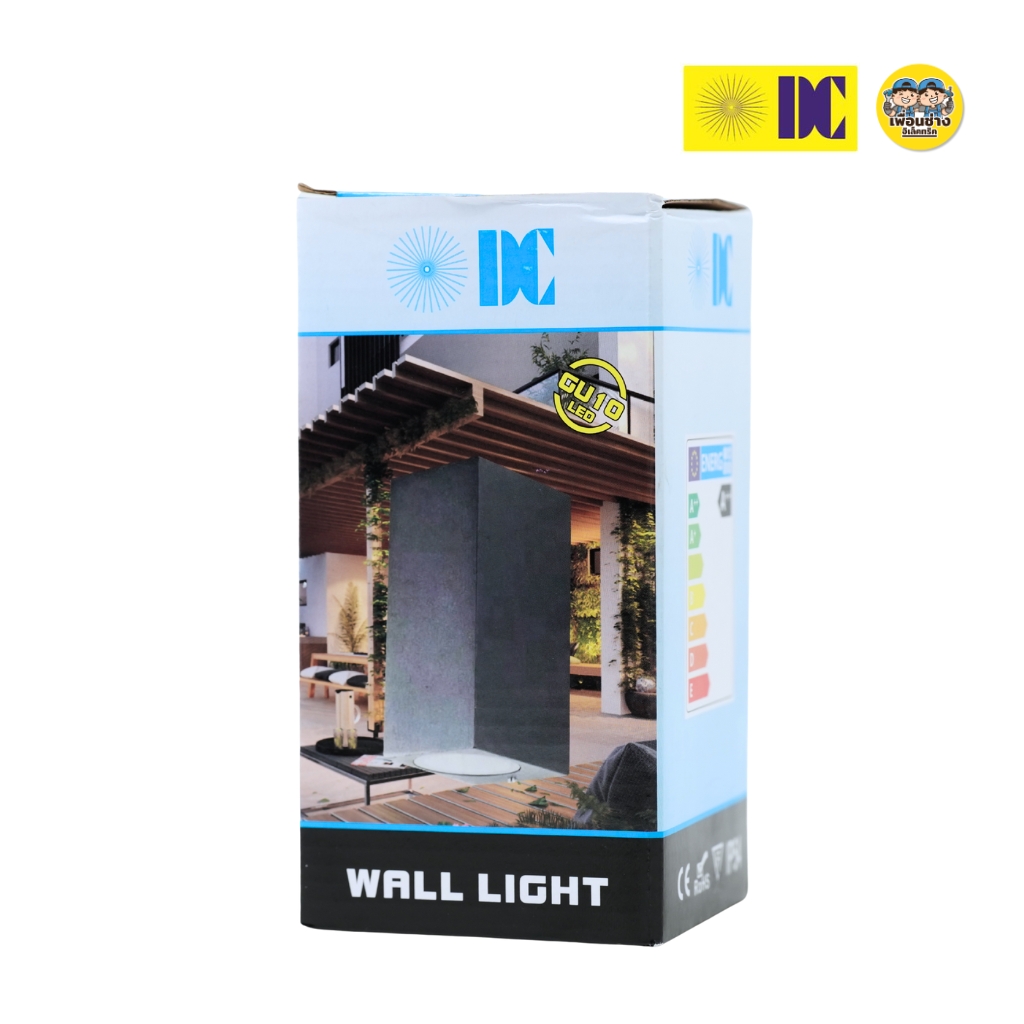 DC โคมไฟสเตปไลท์ รุ่น DCO-231009-1B-BK รุ่น DCO-231009-2B-BK โคมไฟสเตปไลท์ โคมไฟติดผนัง ขั้ว GU10