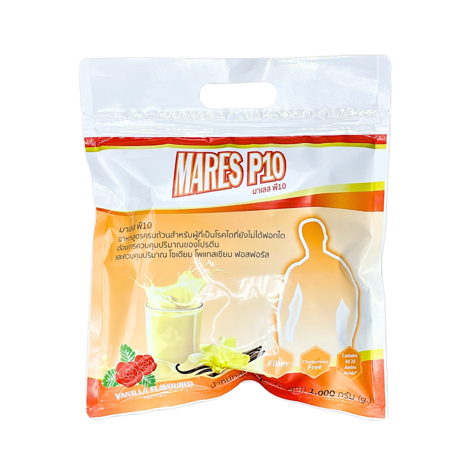 Mares P10 1000g.