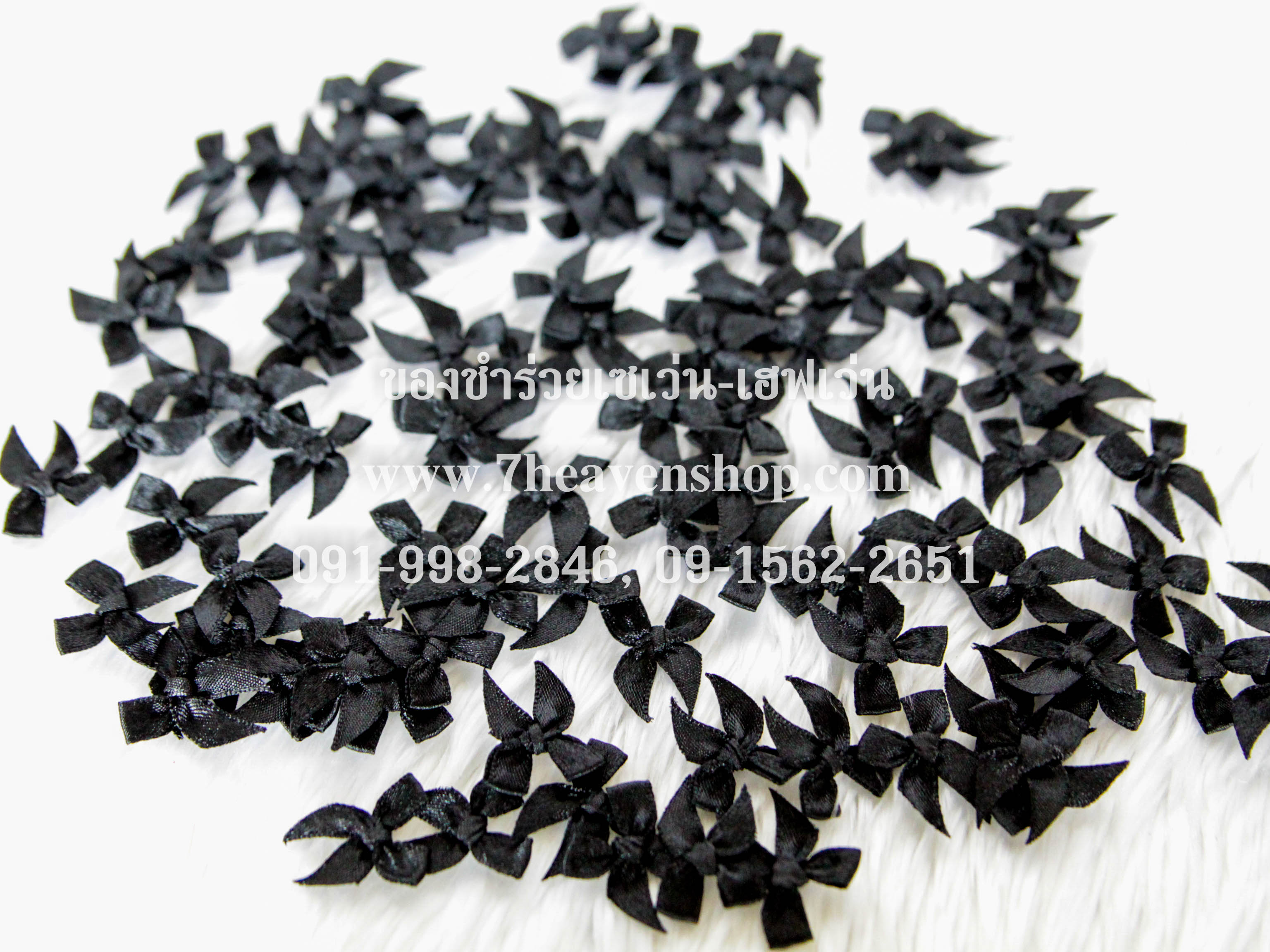 โบว์สีดำ โบว์ของชำร่วยงานศพ