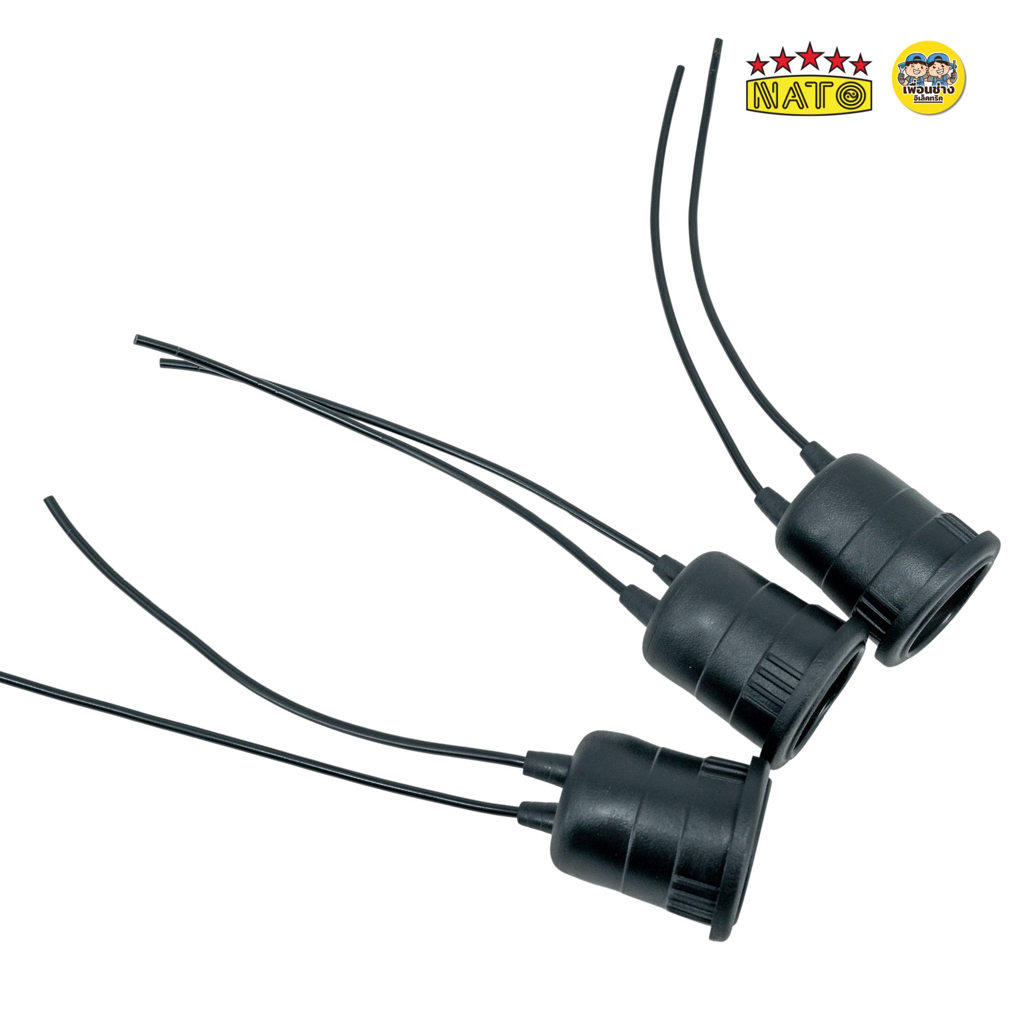 ยกลัง!!! NATO ขั้วห้อยกันน้ำ ลังละ 100 ชิ้น สีเทา สีดำ ขั้วห้อย E27 ขั้วห้อยหลอดไฟ ขั้วหลอดไฟ ขั้วยางกันน้ำ ขั้วหลอดไฟ