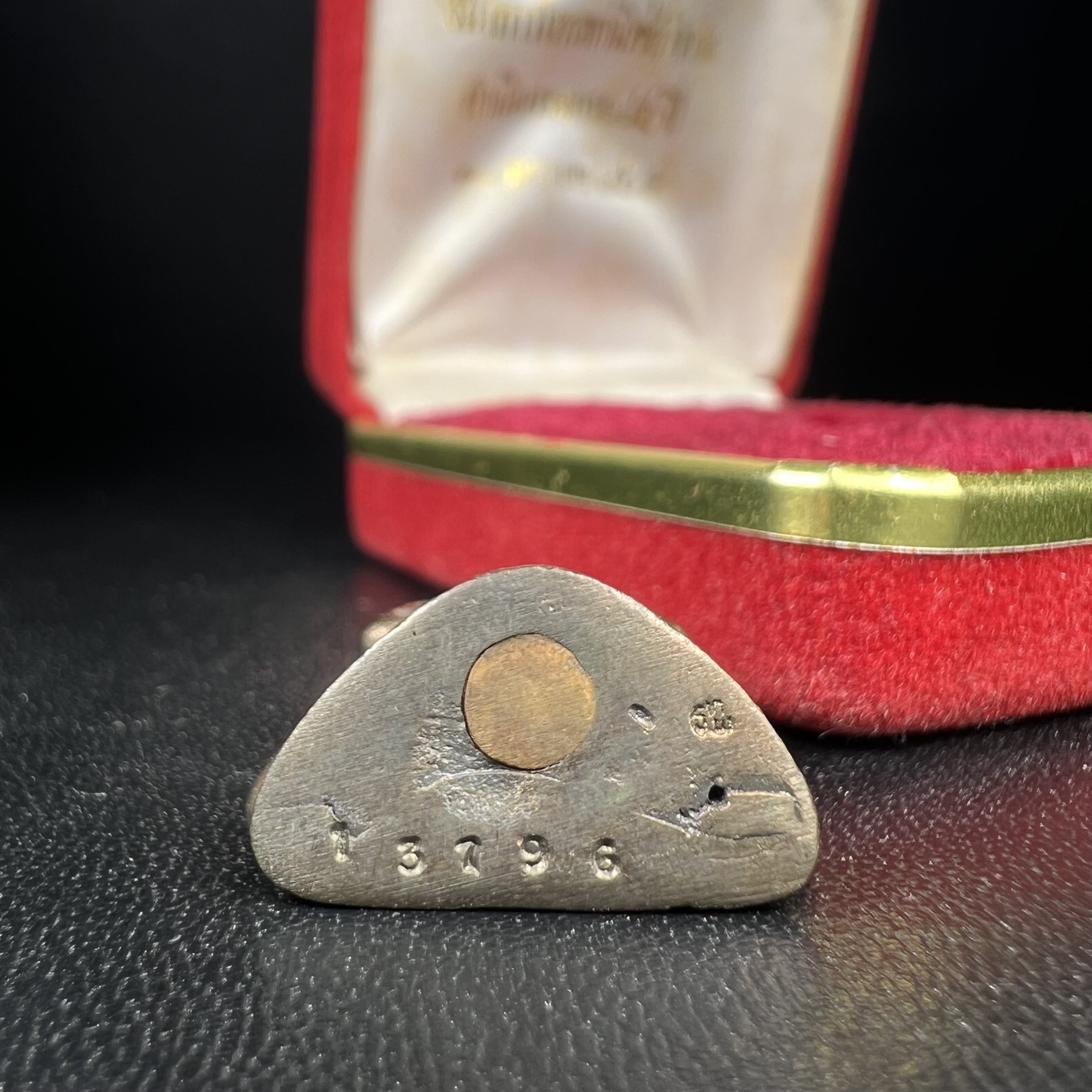 พระกริ่งพุทธธโนภาสโพธิธวัช จัดสร้างในวาระ ธนาคารไทยพานิชย์ ดำเนินงานครบ 85 ปี 30 มกราคม 2535 เนื้อนวโลหะพร้อมกล่องบรรจุเดิมครบ มีสมเด็จพระสังฆราชเจ้ากรมหลวงวชิรญาณสังวร เป็นประธานในพิธี พิธีมหาพุทธาภิเษกใหญ่ ณ พระอุโบสถ วัดบวรนิเวศน์ กทม.