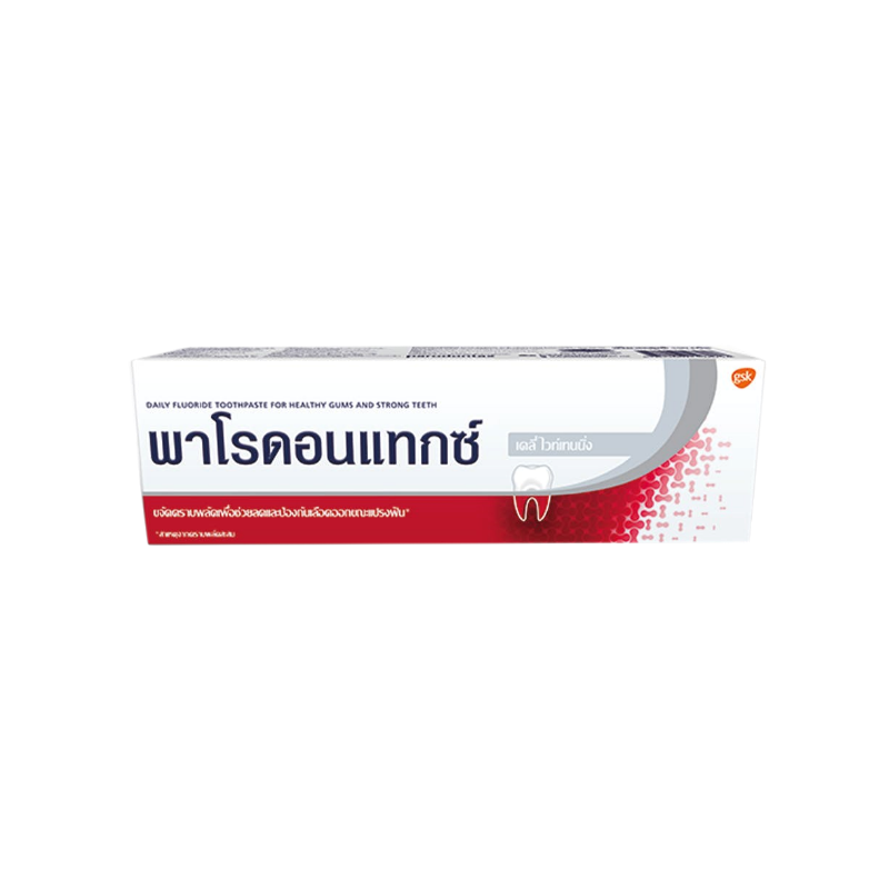 ยาสีฟัน พาโรดอนแทกซ์ ไวท์เทนนิ่ง 150 กรัม
