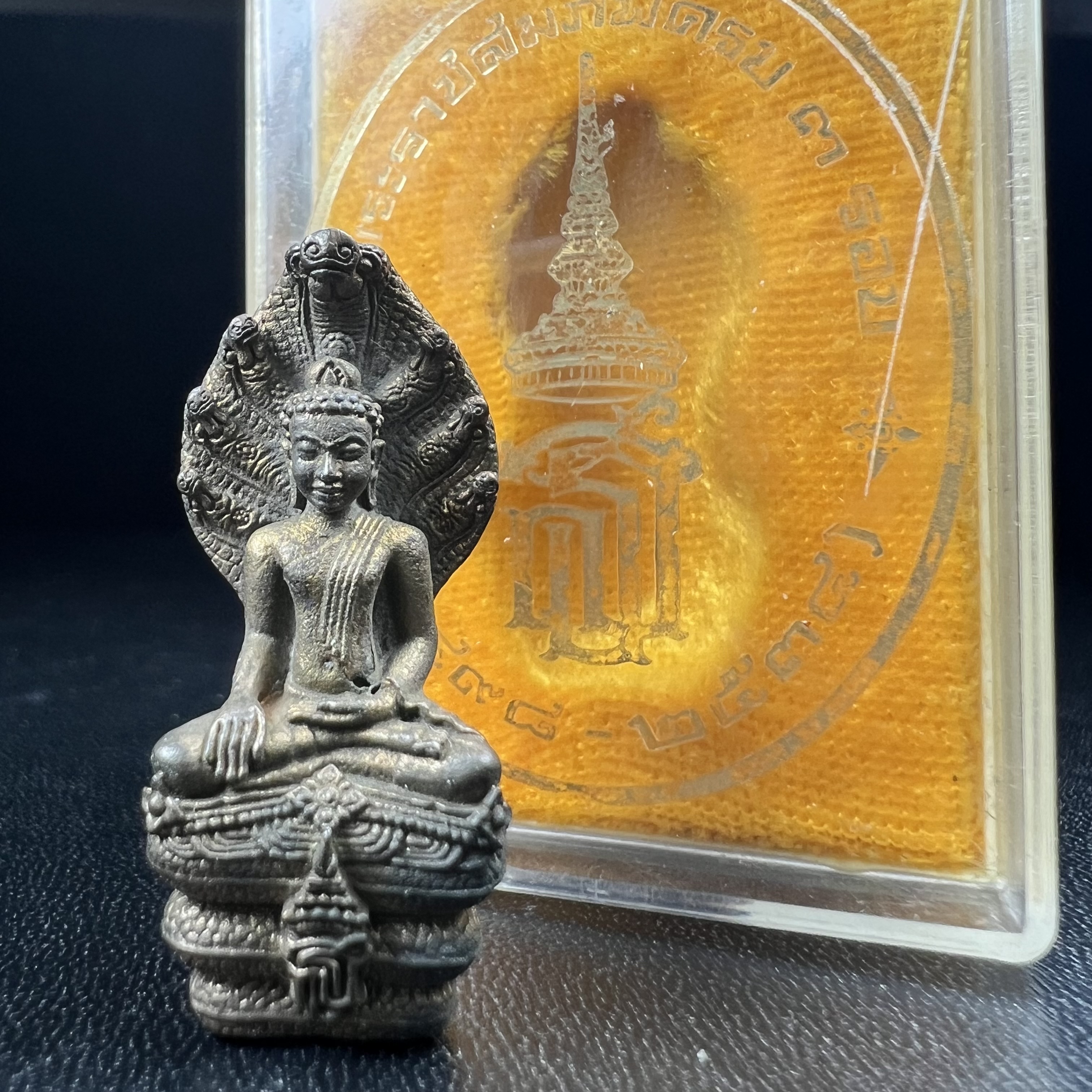 พระพุทธรูปนาคปรกปางมารวิชัย สธ. เนื่องวโรกาสสมเด็จพระเทพรัตนราชสุดาฯทรงเจริญพระชนมายุครบ 3รอบ ปี2534 พระกริ่งนวโลหะ พิธีพุทธาภิเษก ณ วัดบวรนิเวศวิหาร โดยมีสมเด็จพระญาณสังวรสมเด็จพระสังฆราชเป็นองค์ประธาน(พิธีใหญ่ มวลสารดี พุทธศิลป์งดงาม)อุดมวลสารผงจิตรลดา