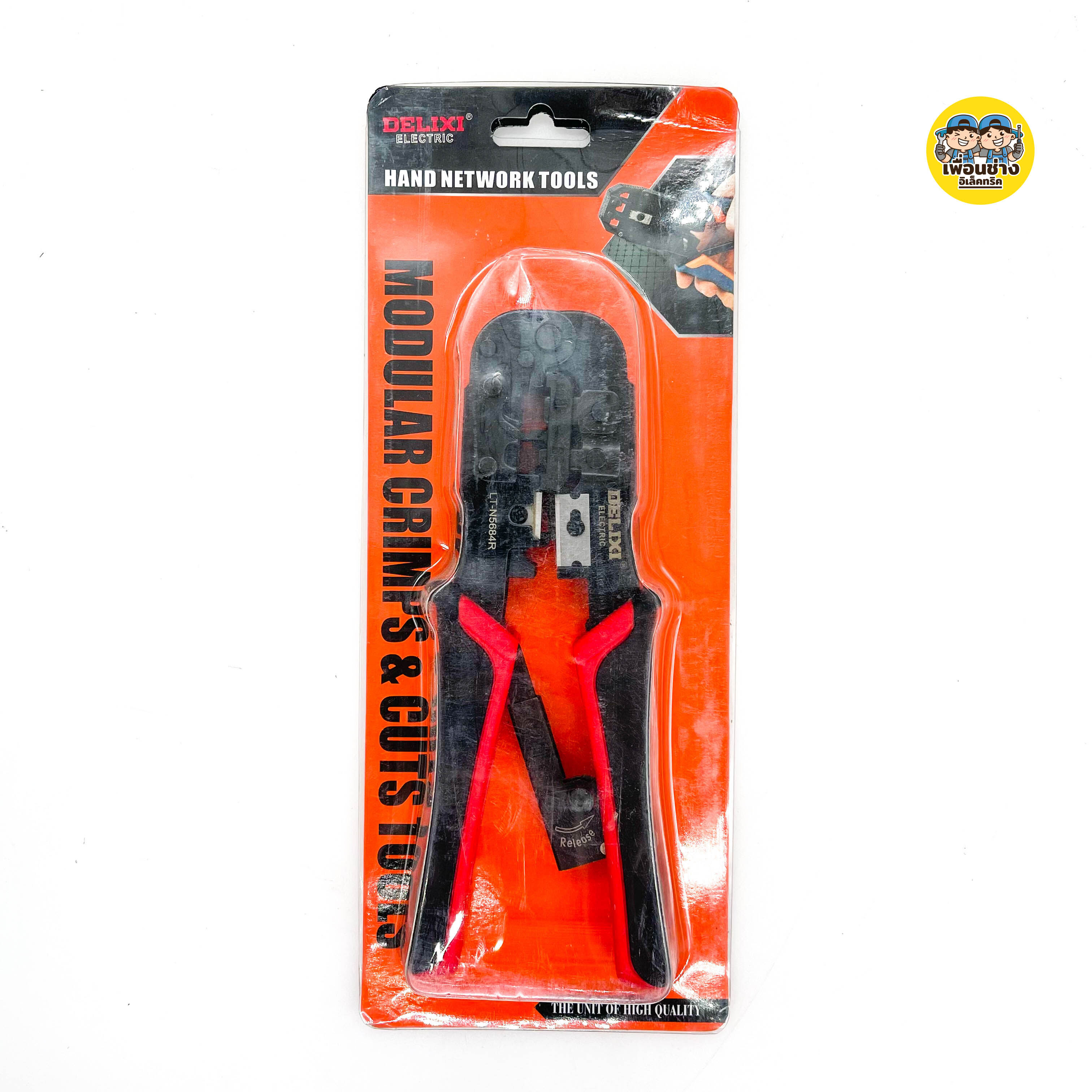 DELIXI คีมเข้าหัวสายแลน RJ45 รุ่น LT-N5684R คีมเข้าหัวแลน RJ11