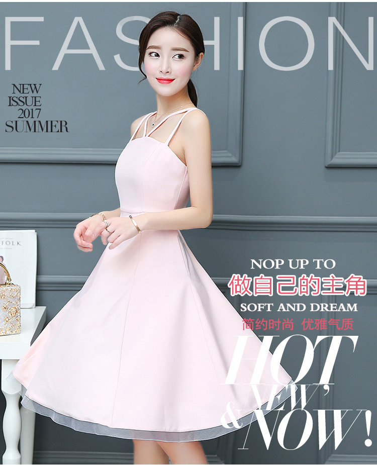 ชุดเดรสสั้นออกงานสีชมพูโอโรส สวยหวาน สายเกาะไหล่สองสาย