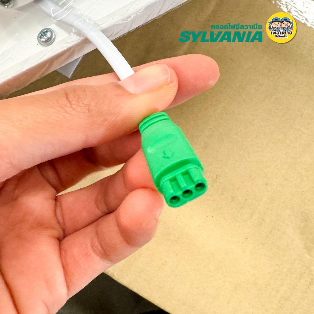 **แบบฝังฝ้า** 60x60 SYLVANIA โคมฝังฝ้า LED พาแนล 48W โคมแอลอีดีพาแนล โคมไฟเพดาน โคมไฟ กรอบสำหรับโคมไฟพาแนล