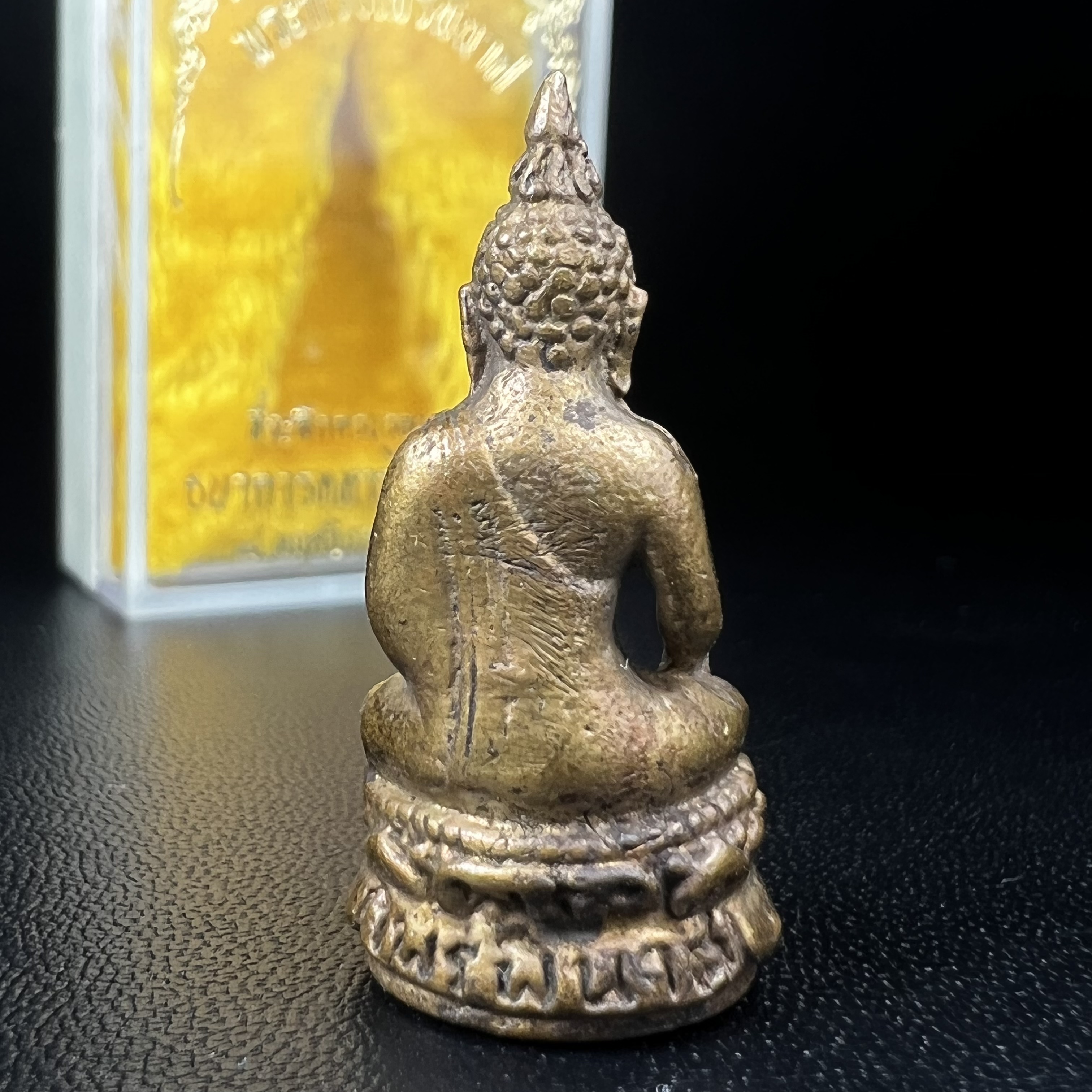 พระกริ่งไพรีพินาศ วัดบวรนิเวศ ปี2530 เนื้อทองผสม ที่ระลึกครบรอบ30ปี ธนาคารทหารไทย (มีส่วนผสมของชนวนเก่าของไพรีพินาศรุ่นแรก)อานุภาพยิ่งใหญ่ กำราบศัตรูพ่ายสิ้น พระไพรีพินาศ