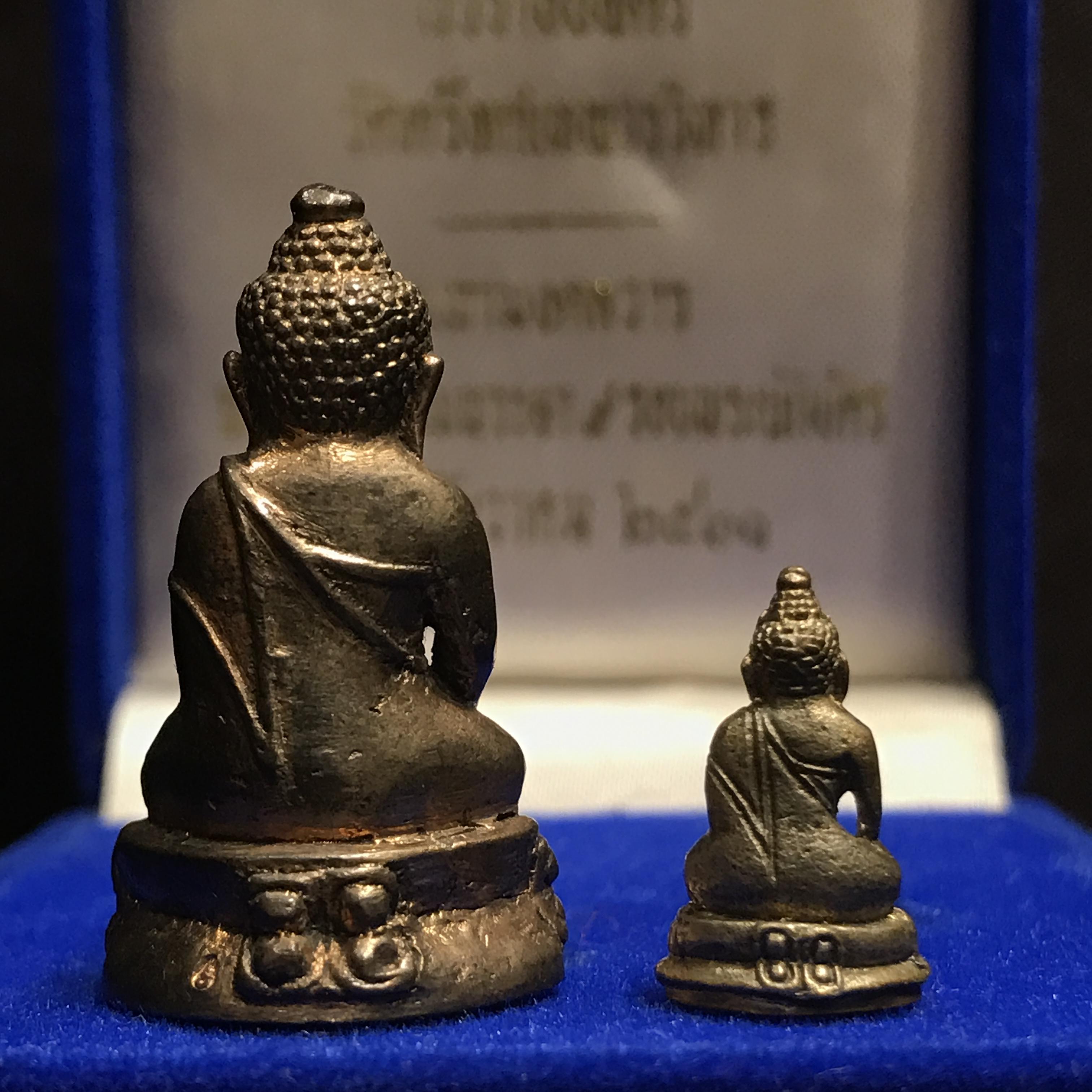 พระกริ่ง-พระชัยวัฒน์ นวราชบพิตร วัดตรีทศเทพ ปี2530 (ในหลวงรัชกาลที่9เสด็จเททอง)