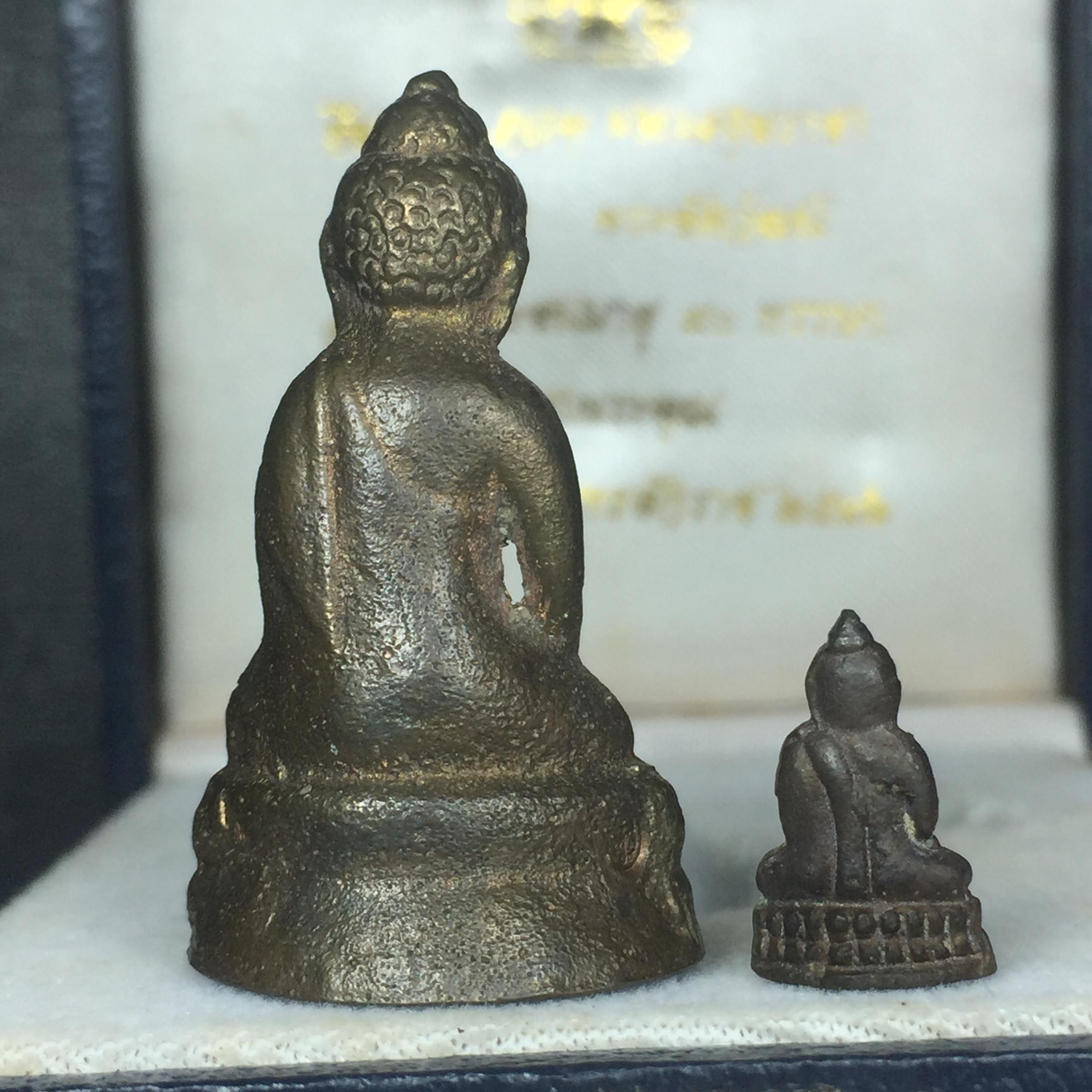 พระกริ่ง-พระชัยวัฒน์ "บูชาพระคุณ" 90 พรรษา 3 ตุลาคม 2546 สมเด็จพระญาณสังวร สมเด็จพระสังฆราชฯ วัดบวรนิเวศวิหาร(ตอกโค๊ดพร้อมหมายเลข ๗๙)(ที่สุดแห่งกริ่งที่มีขั้นตอนกระบวนการจัดสร้างตามโบราณประเพณีและมวลสารบรรจุในองค์พระกริ่งแห่งยุค)หายากมาก!!!!