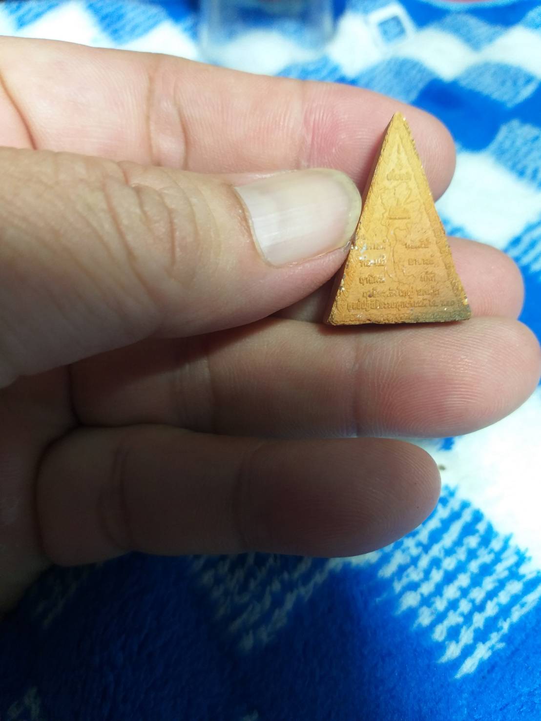 พระยอดนางพญา หลวงปู่ฤาษีลิงใหญ่ 2562