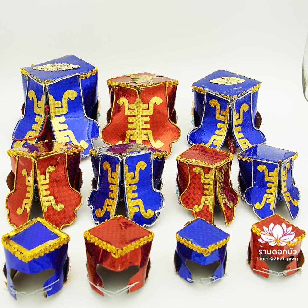 หมวกปุนเถ้ากง หมวกแปะกง หมวกเทพเจ้าที่ หมวกเทวรูปจีน หมวกกิมซิ้น หมวกเทพเจ้าจีน