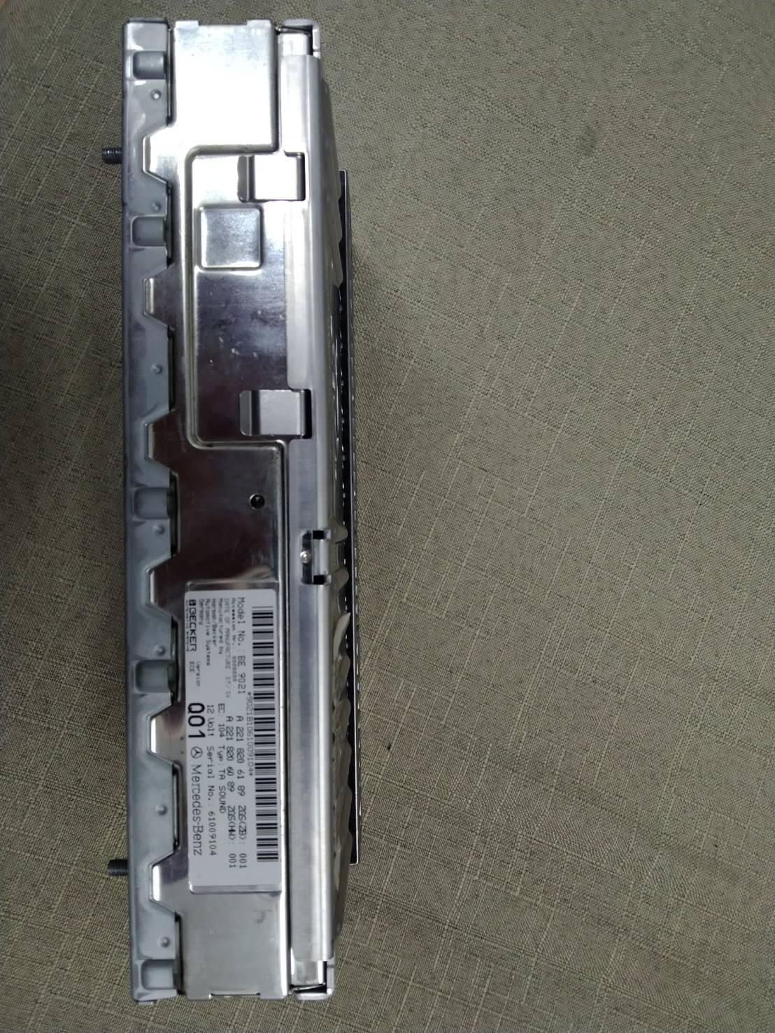 เพาเวอร์แอมป์ W221