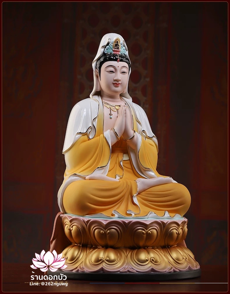 พระโพธิสัตว์กวนอิม พระแม่กวนอิมโพธิสัตว์ ปางพนมมือ ประทับนั่งดอกบัว ขนาด 16 นิ้ว