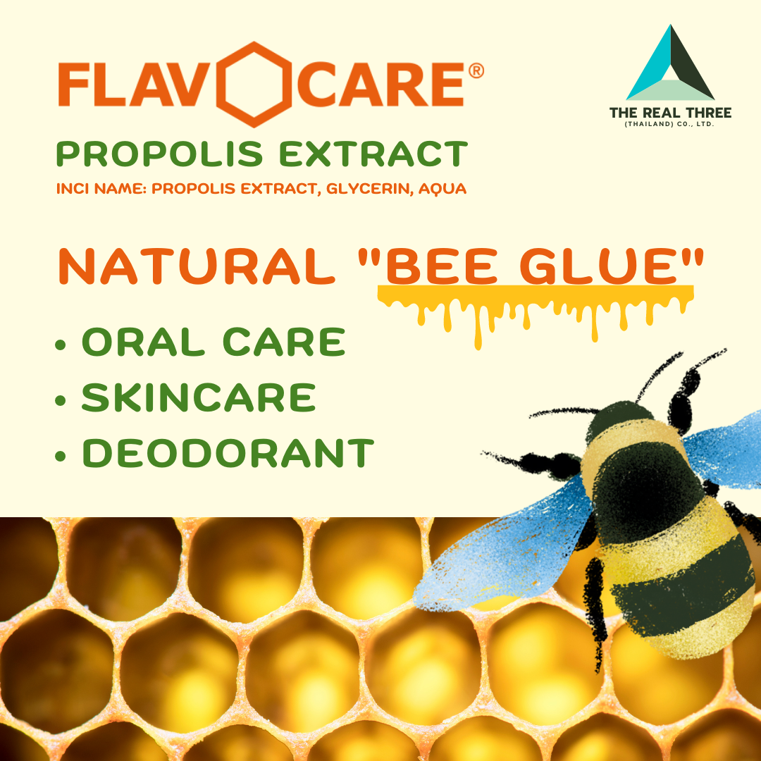 Flavocare® สกัด Flavonoids จากพรอพโพลิส (Propolis)