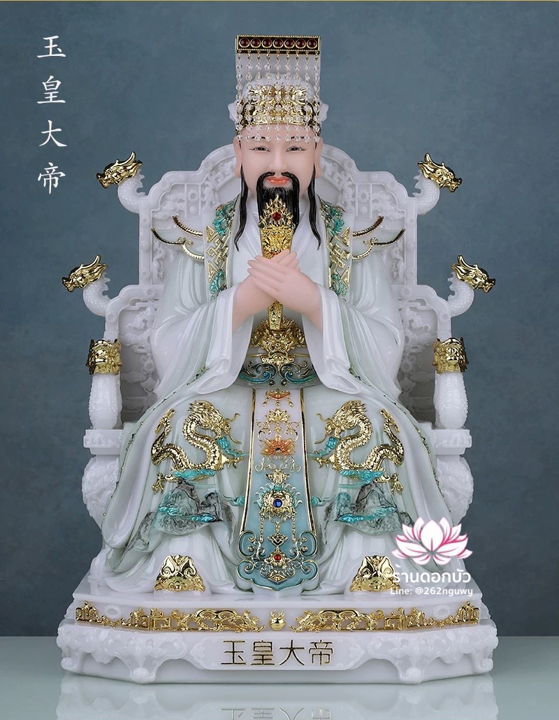 เง็กเซียนฮ่องเต้ หยกอ๋องส่องเต่ และ พระนางซีหวังหมู่ กิมบ้อเนี่ยเนี้ย งานหินอ่อนคุณภาพสูง ขนาด 12/16/19/26 นิ้ว