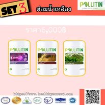 มะเร็งต่อมน้ำเหลือง