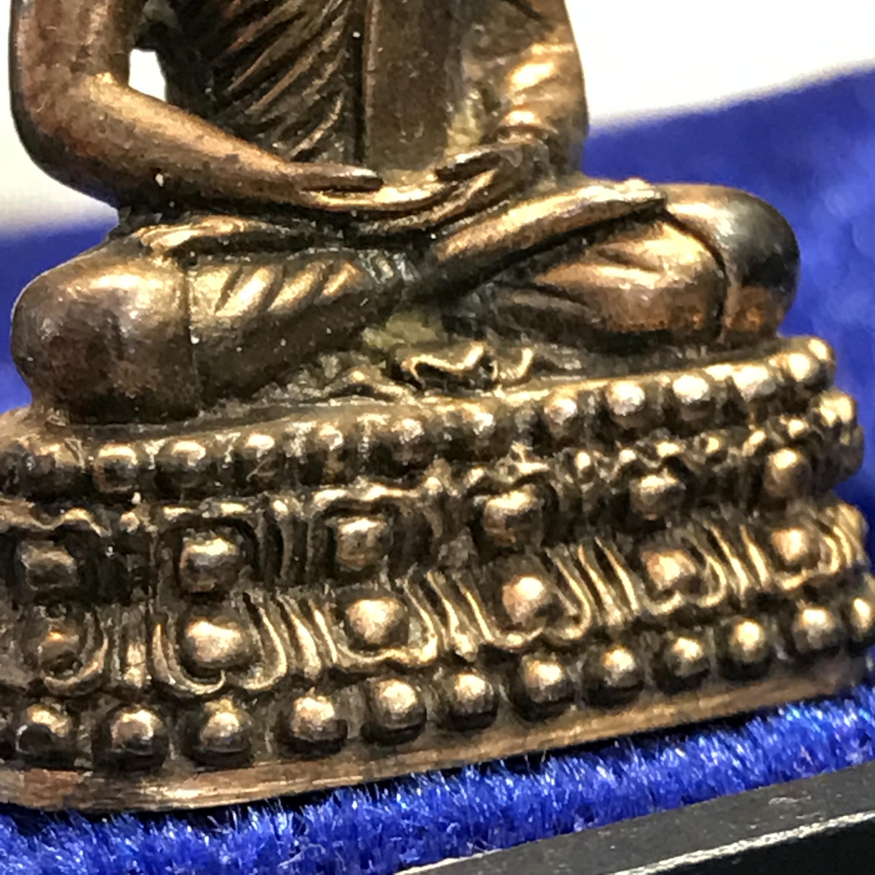 พระนิรันตราย ปี2538 วัดบวรนิเวศ เนื้อนวโลหะเต็มสูตร (อุดผงจิตรดาและเส้นเกษา)