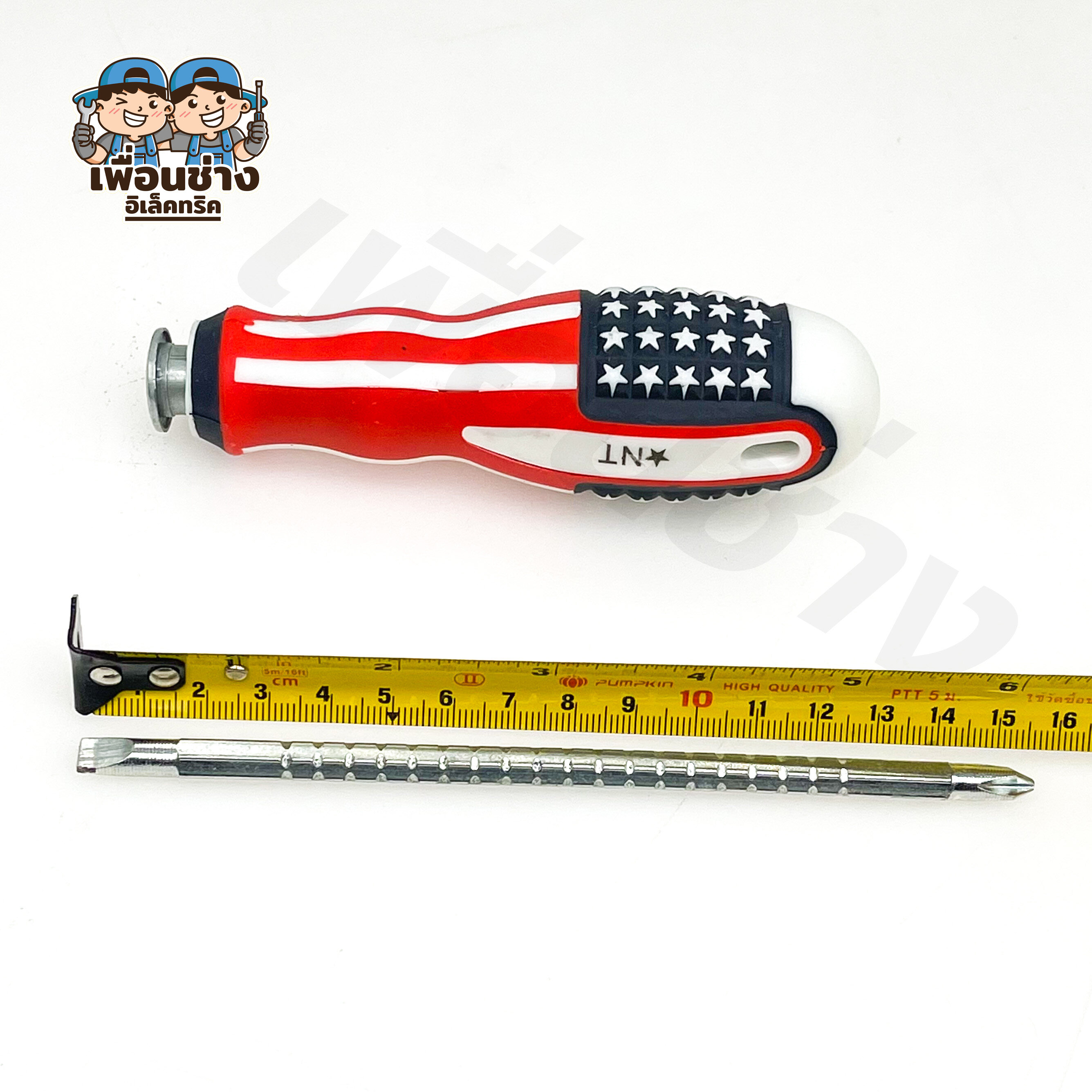 ไขควงสลับด้าม USA ปรับความยาวได้ ไขควง ไขควงธงชาติ ไขควงปรับได้