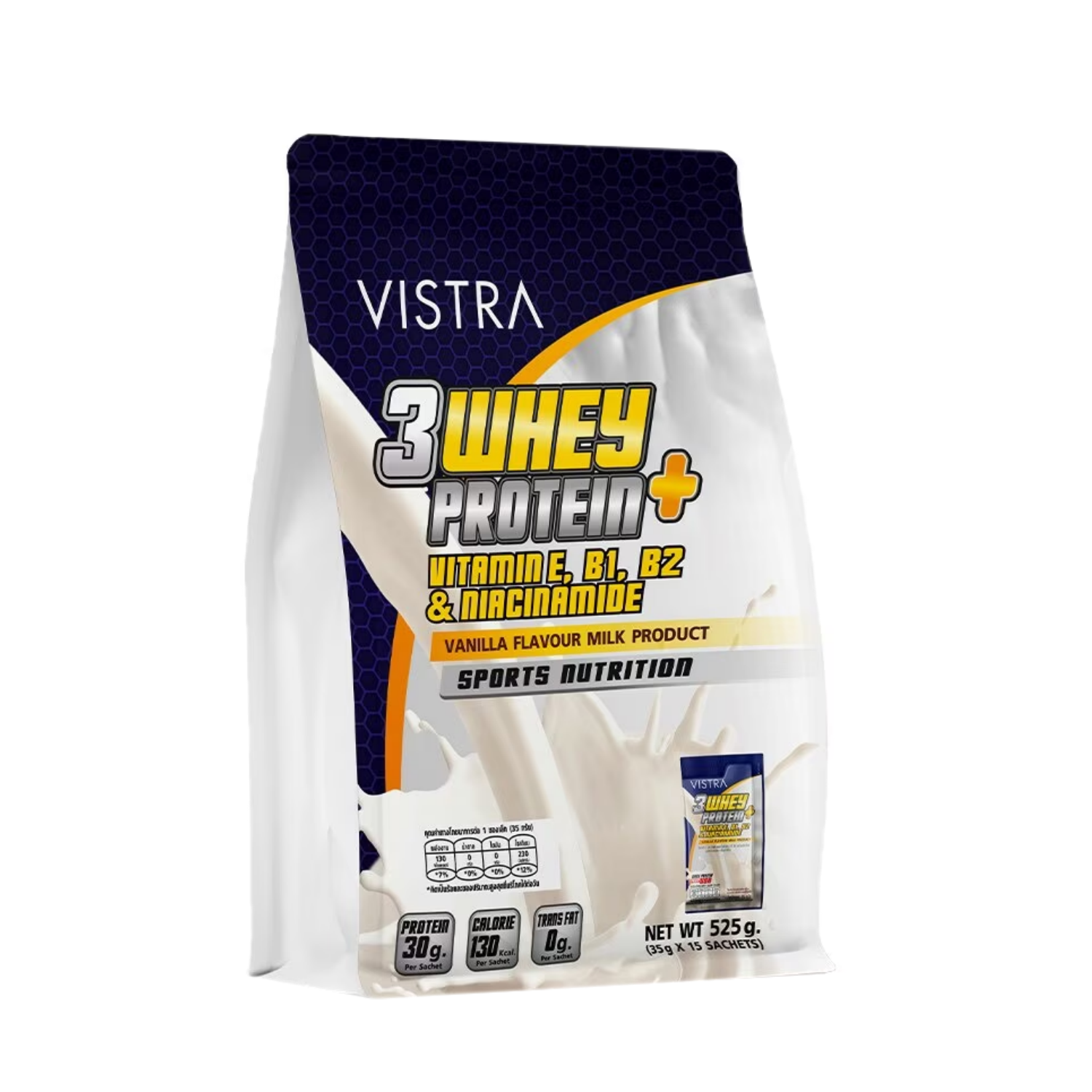 VISTRA 3Whey Protein Plus Vanilla 525 g.