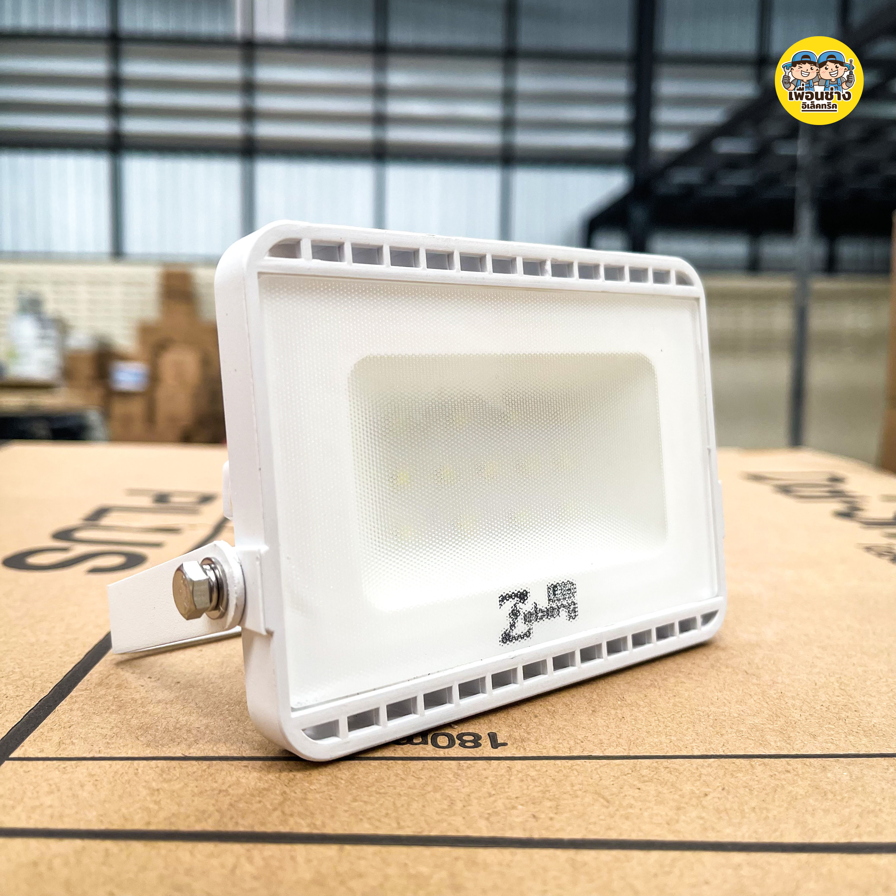 Zeberg ฟลัดไลท์ 10w LED สปอร์ตไลท์ กันน้ำ IP65 Floodlight สปอร์ทไลท์ โคมไฟ แผงไฟ ซีเบิร์ก แอลอีดี ประหยัดไฟ โคมกันน้ำ