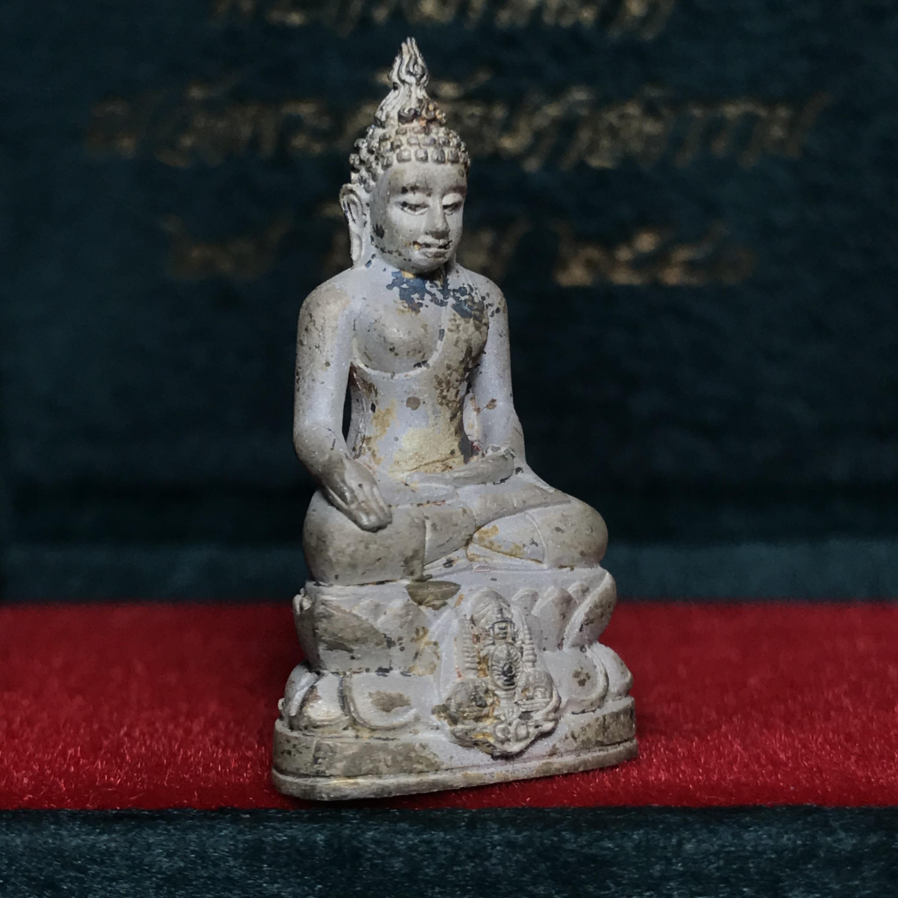 พระกริ่งไพรีพินาศ ครองสิริราชสมบัติครบ 50 ปี พ.ศ.2540 เนื้อเงิน ผิวเดิมสวย ครบ สมบูรณ์ ชุดพระราชทาน(หายาก)