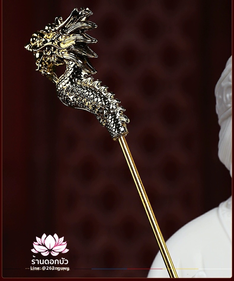 อ๋องโบ้เหนียวเหนียว กิมบ้อหงวนกุน หรือซีหวังหมู่ ปางประทับนั่งบัลลังก์ ขนาด 12 นิ้ว