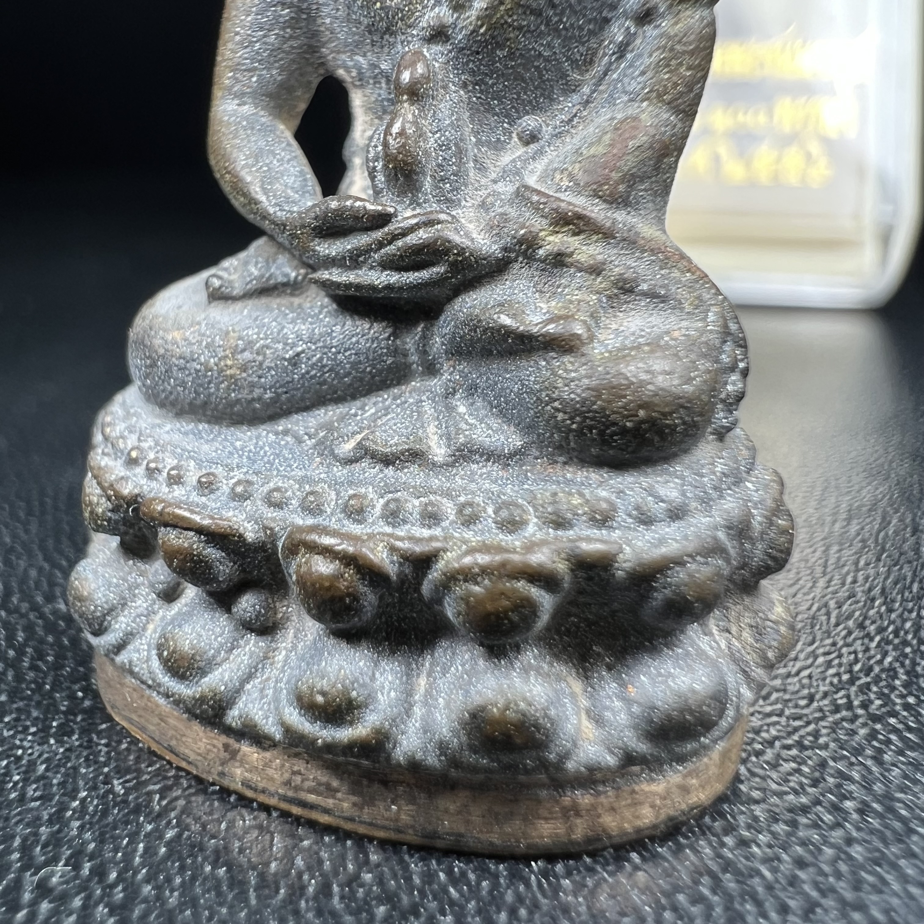 พระกริ่งชินบัญชรฉลองพระชันษา 100 ปี สมเด็จพระญาณสังวร วัดบวรนิเวศวิหาร ปี 2556 เนื้อนวโลหะผสมทองคำก้นทองแดง พิธีใหญ่ มวลสารเด่น นิยม(1 ใน 2556 องค์)***องค์หมายเลข ๙๙๔***