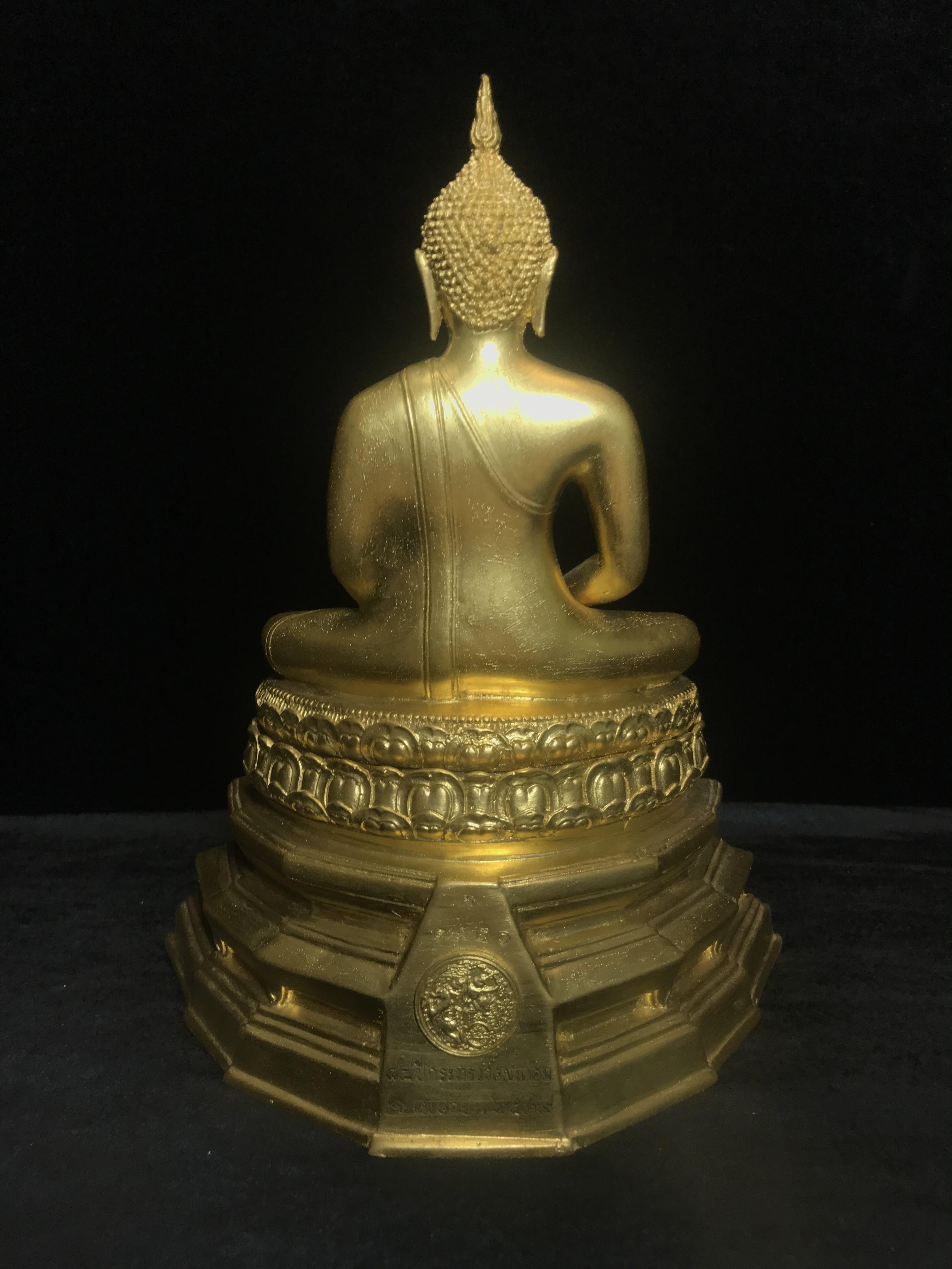 พระพุทธคมนาคมบพิธ (พระพุทธสิหิงค์จำลอง)(พระพุทธรูปประจำกระทรวงคมนาคม) ตรา ภปร. ครบรอบ 84 ปี กระทรวงคมนาคม พ.ศ.2539 เนื้อลำอู่แดงลงรักปิดทอง หน้าตัก 5 นิ้ว ปลุกเสก ณ วัดพระแก้ว พิธีใหญ่(1 ใน 3000 องค์)หายาก