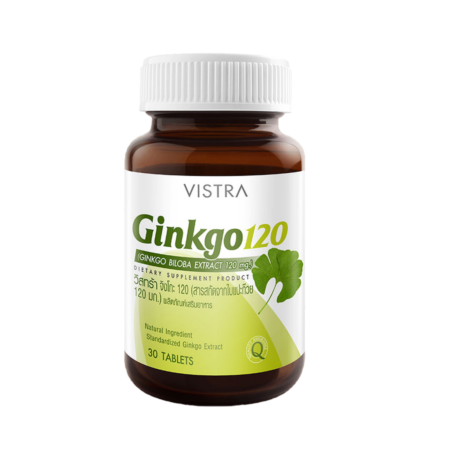 Vistra Ginkgo 30 tablets
