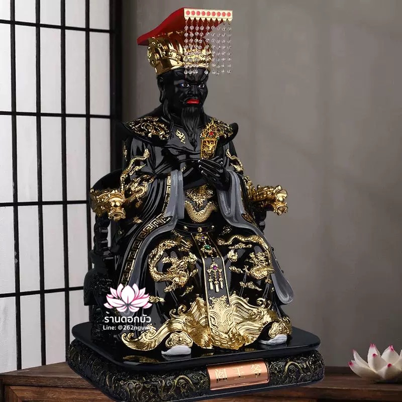 พญายมราช เหงี่ยมล่ออ๋อง หรือ เงี่ยมล่ออ๋อง งานเรซิ่นคุณภาพสูง ขนาด 12/16/19/26 นิ้ว