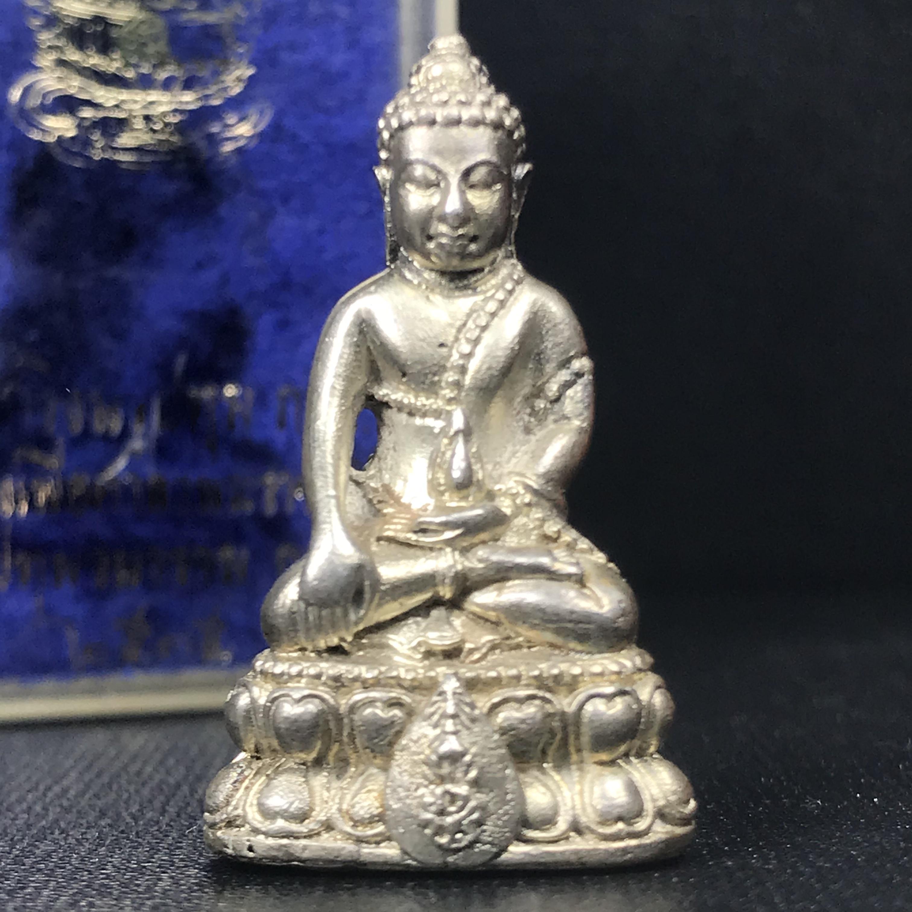 พระกริ่งนวปทุม ภปร. วัดปทุมวนาราม เนื้อเงิน ปี2535(ในหลวงรัชกาลที่9เสด็จเททอง)หายาก 1ใน3000องค์