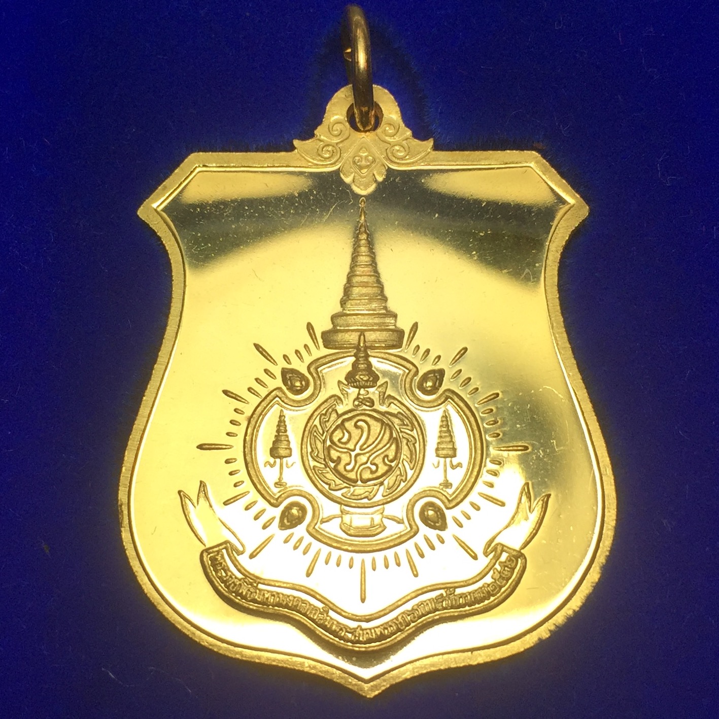 เหรียญมิ่งมหามงคล เฉลิมพระชนมพรรษา 6 รอบในหลวง ปี 2542 เนื้อทองทิพย์ สภาพสวยดุจทองคำพร้อมกล่อง