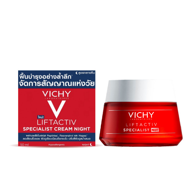 Loreal Vichy Liftactiv specialist cream-night 50ml. ( กลางคืน )