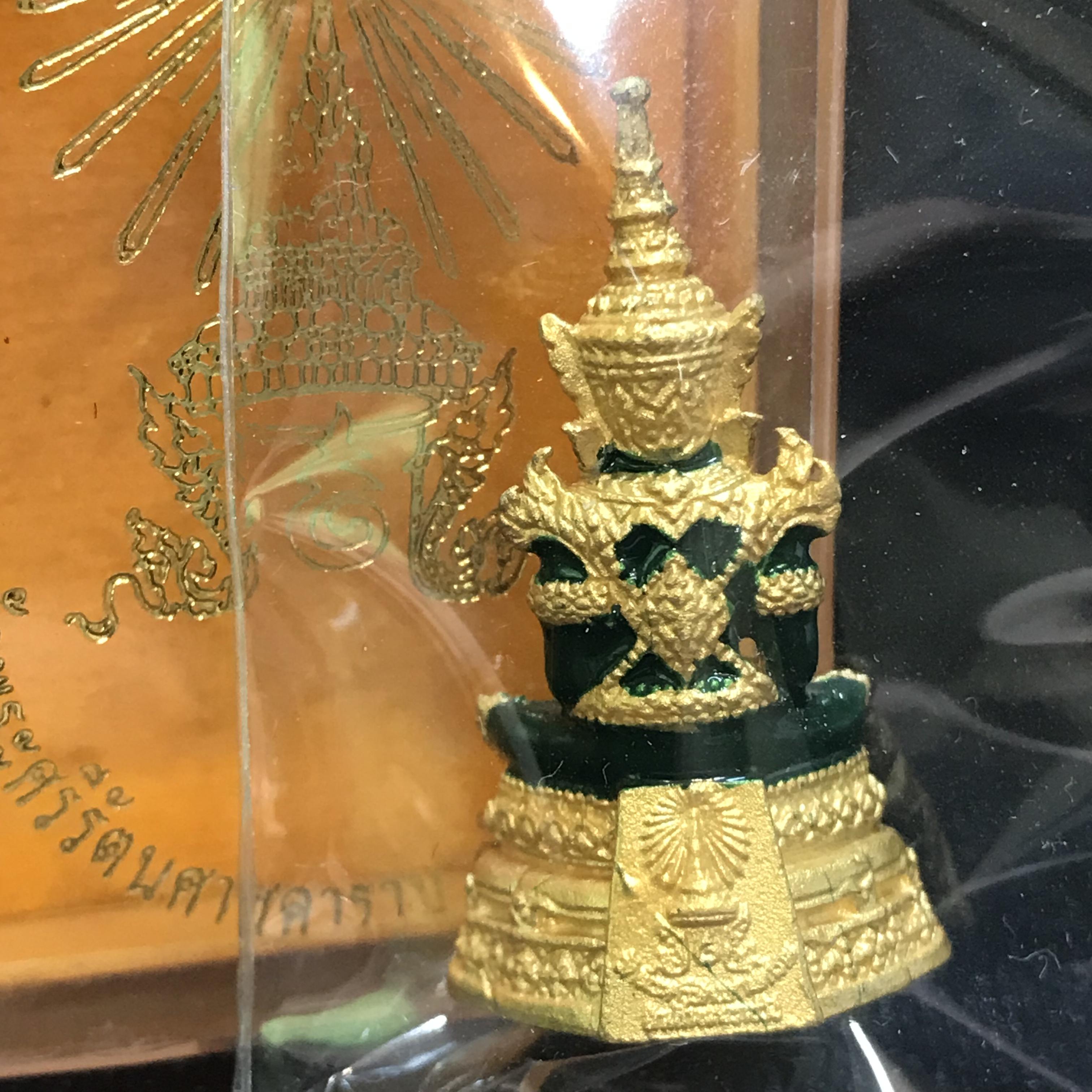 พระพุทธมหามณีรัตนปฏิมากร(พระแก้วมรกต) วัดพระศรีรัตนศาสดาราม สำนักพระราชวัง จัดสร้าง ฤดูร้อน(บรรจุมวลสารใต้ฐาน)